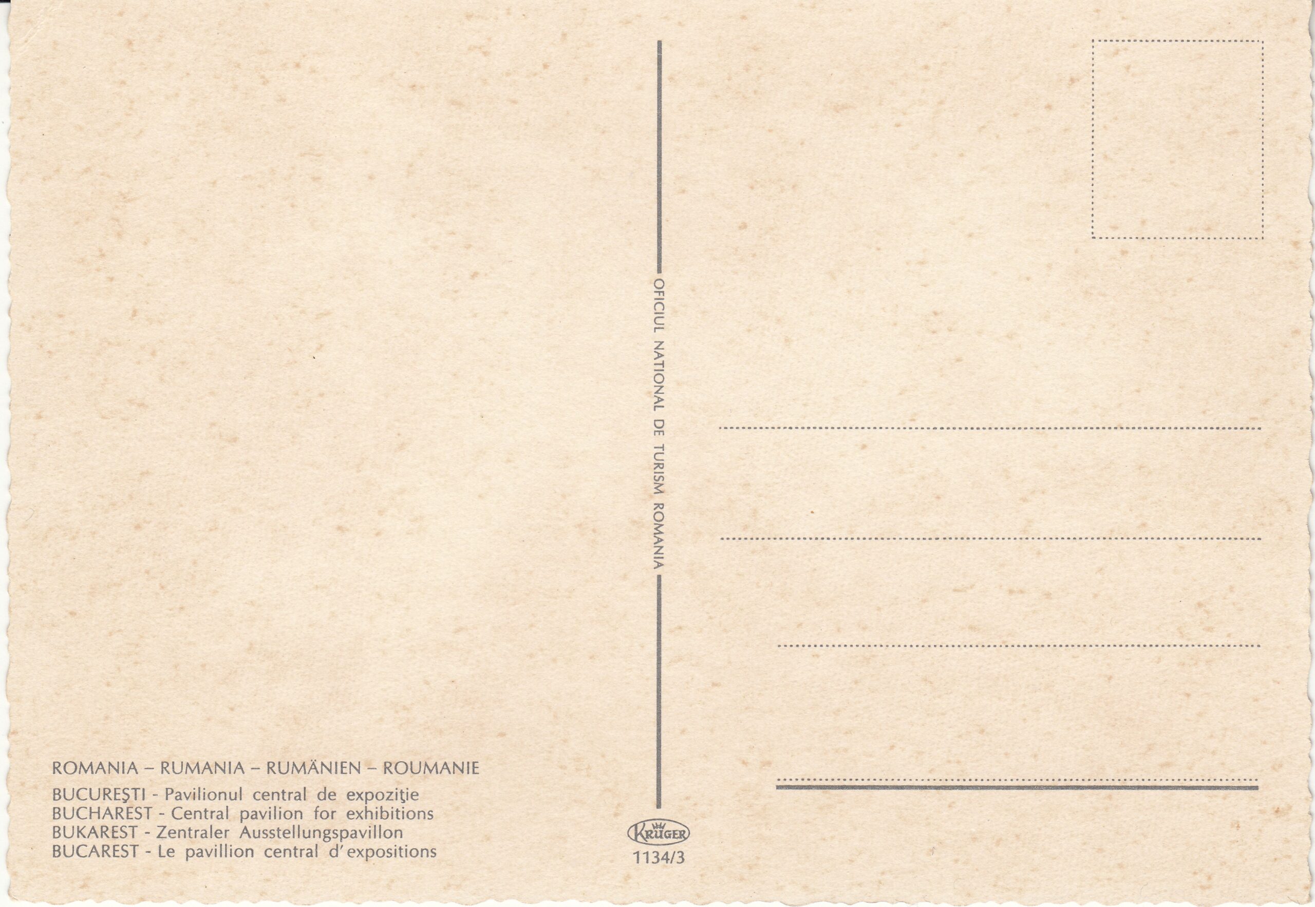 1.134- 3 Krüger Postcard Romania Bucharest_0001