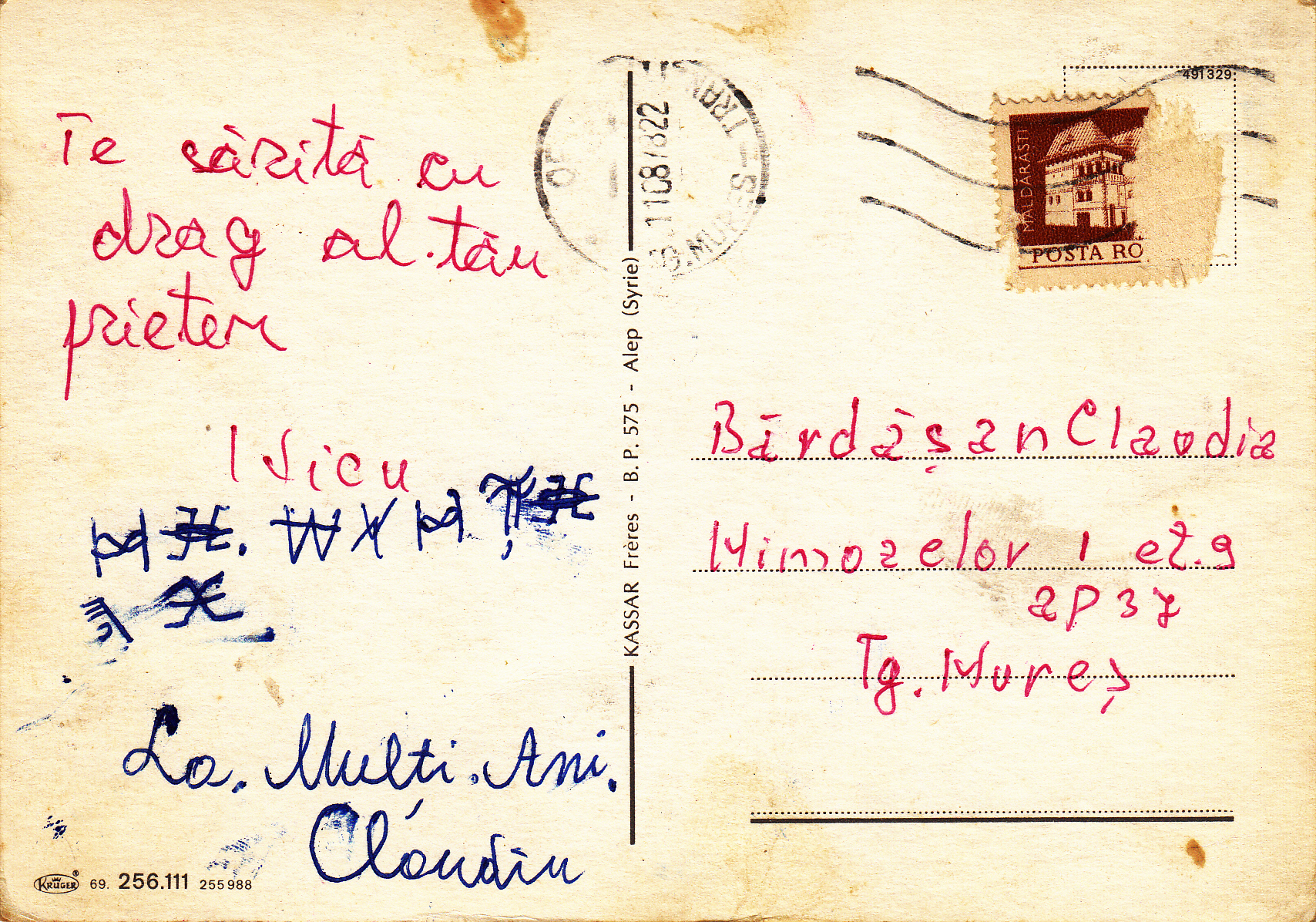 1.256-111.69 Krüger Postcard Syria_0001