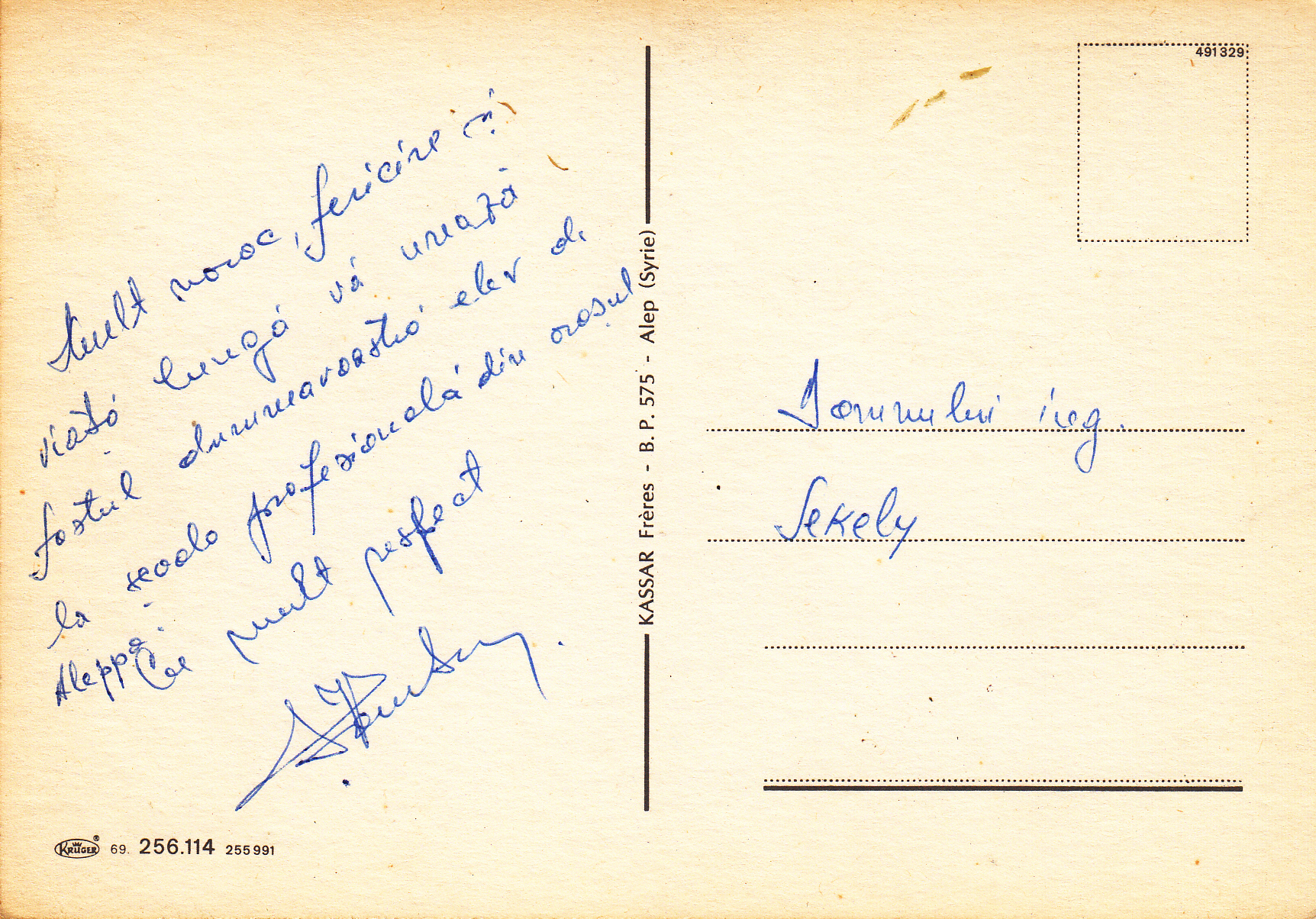 1.256-114.69 Krüger Postcard Syria Alep_0001