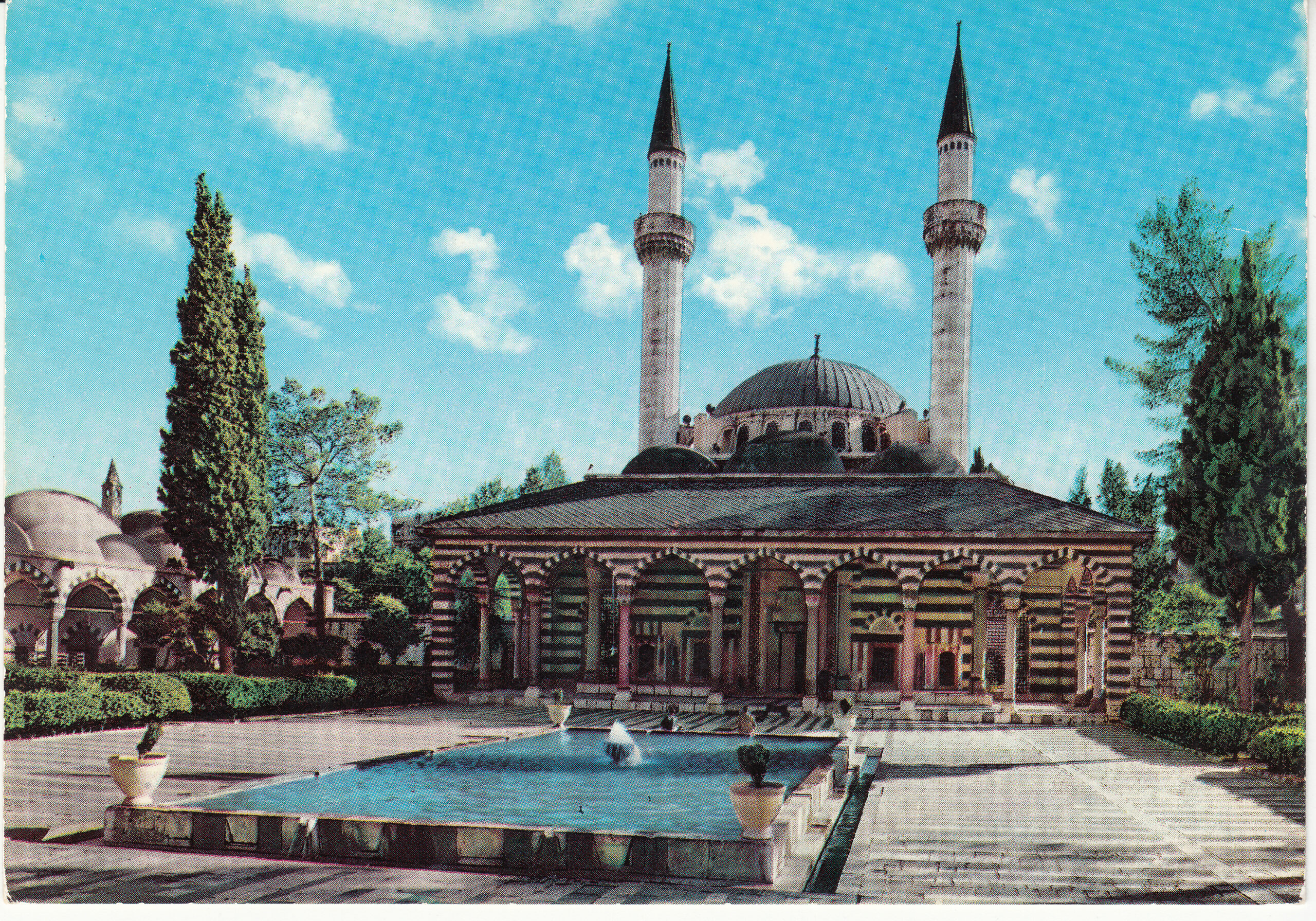 1.256- 83.69 Krüger Postcard Syria Damascus