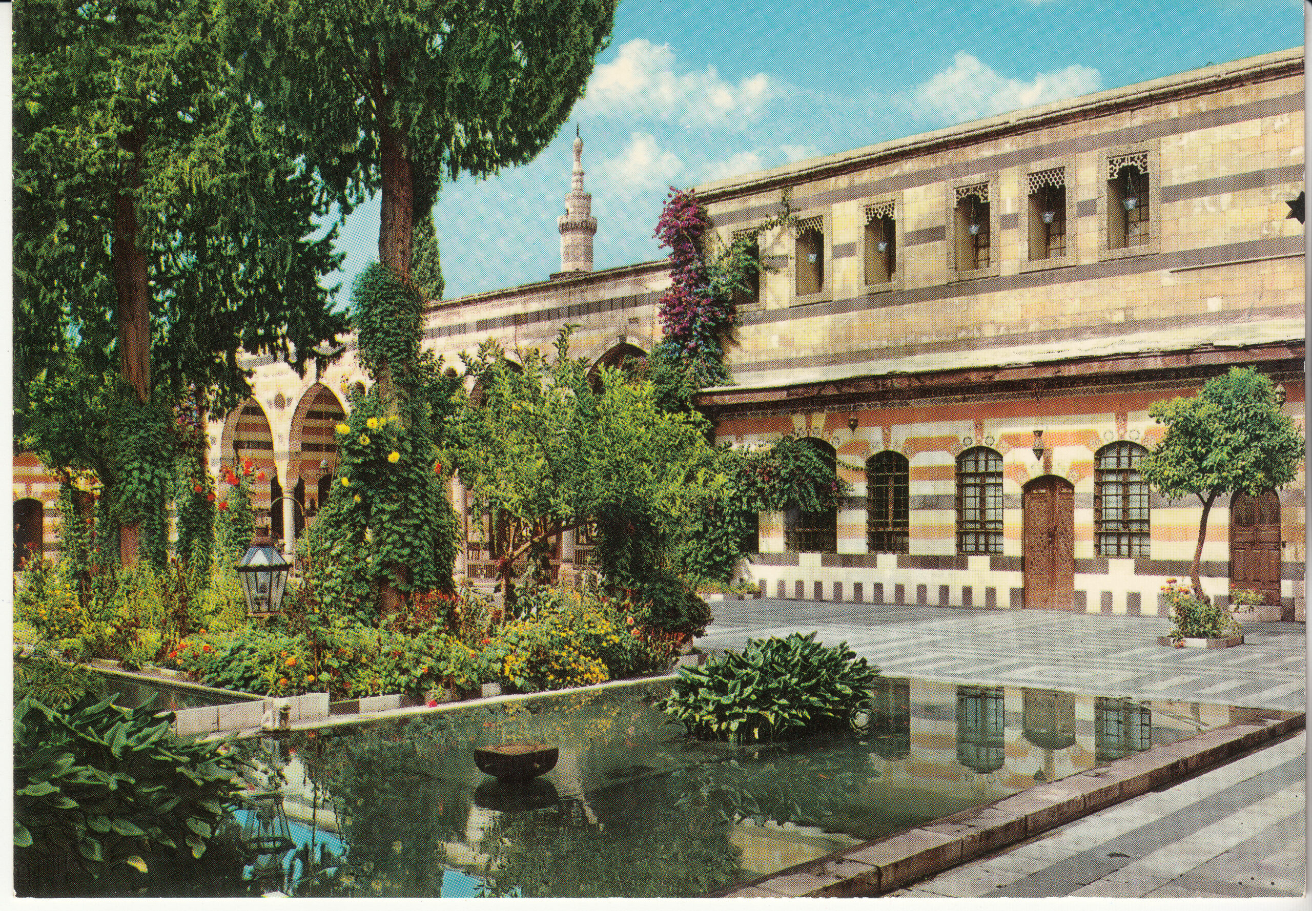 1.256- 90 Krüger Postcard Syria Damascus