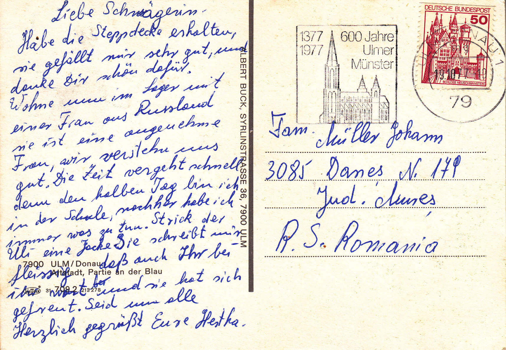 0.709- 2.31 Krüger Postcard Germany Ulm_0001