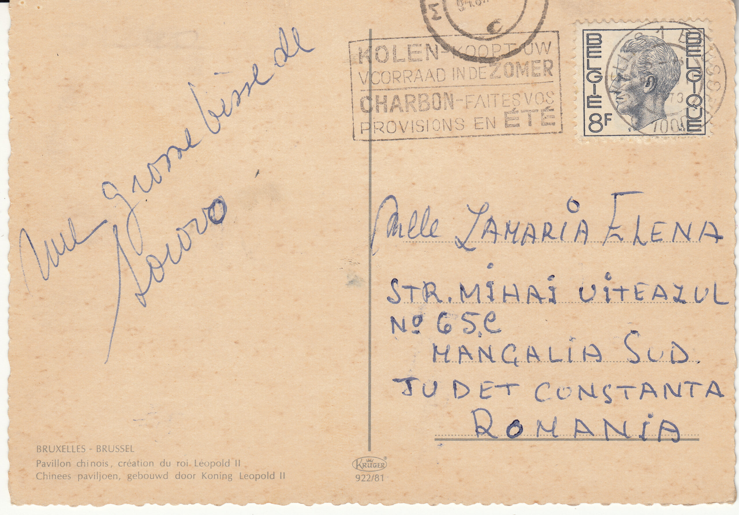 0.922- 81 Krüger Postcard Belgium Bruxelles_0001