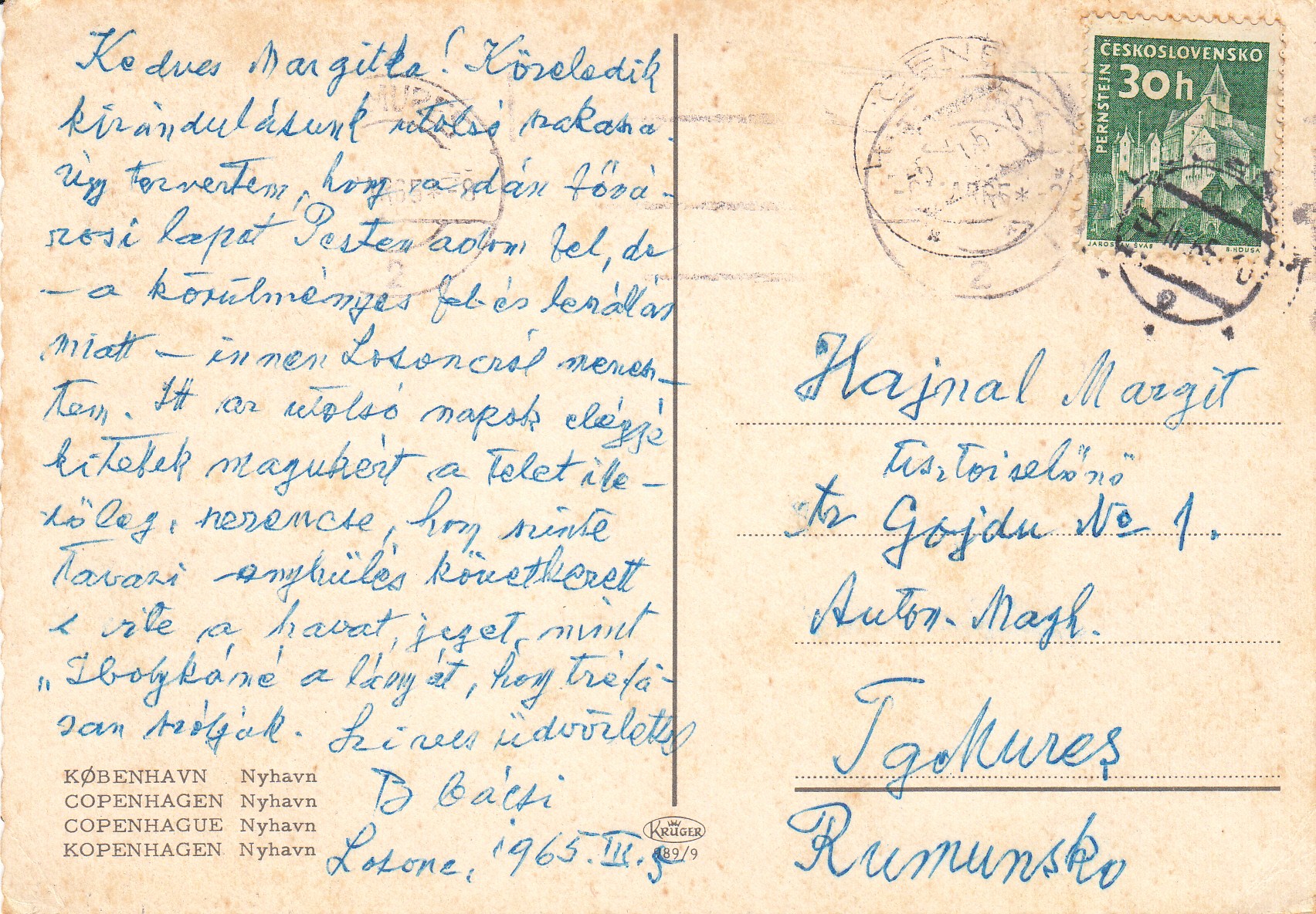 0.989- 9 Krüger Postcard Denmark Copenhagen_0001