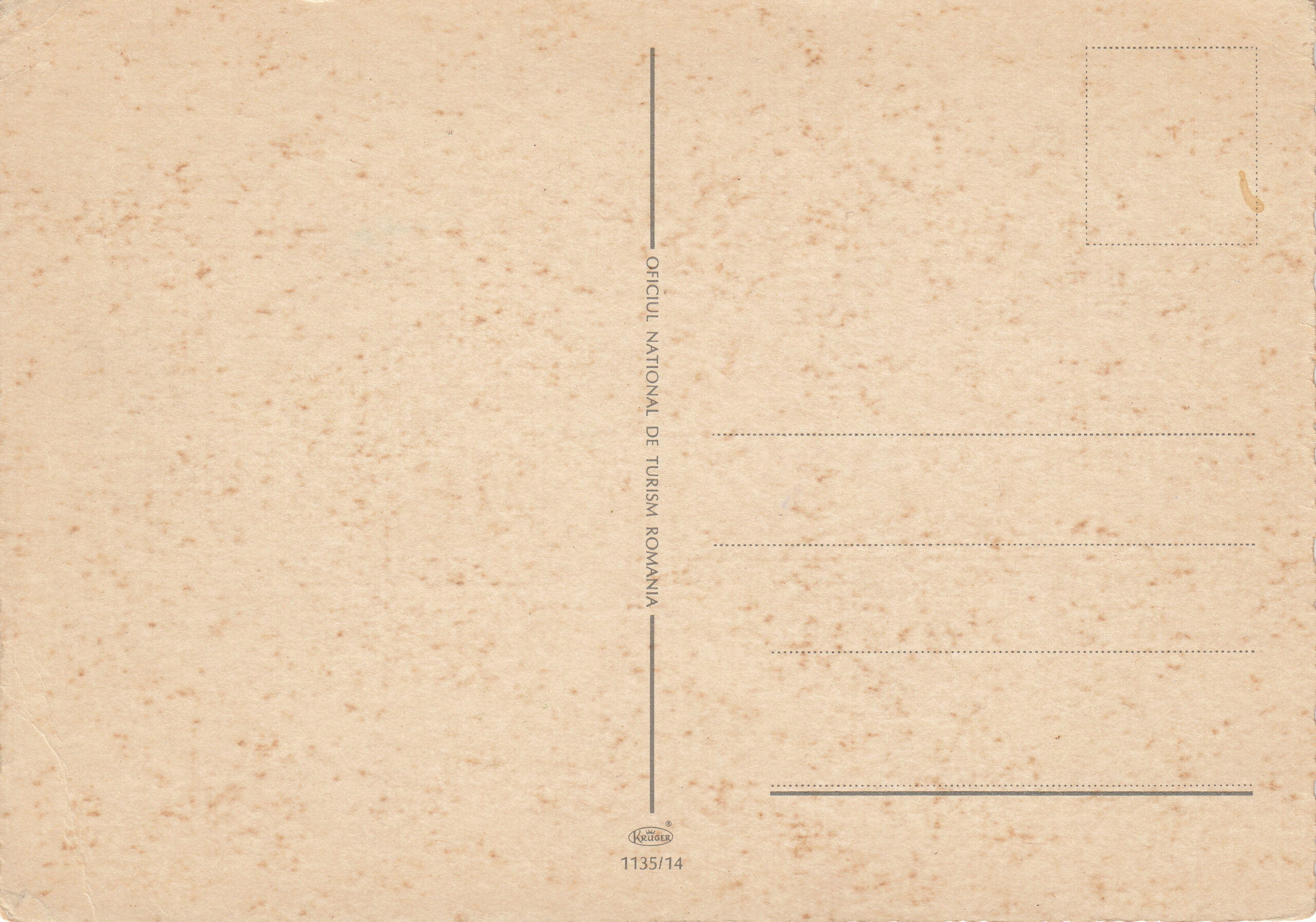 1.135-14 Krüger Postcard Romania_0001