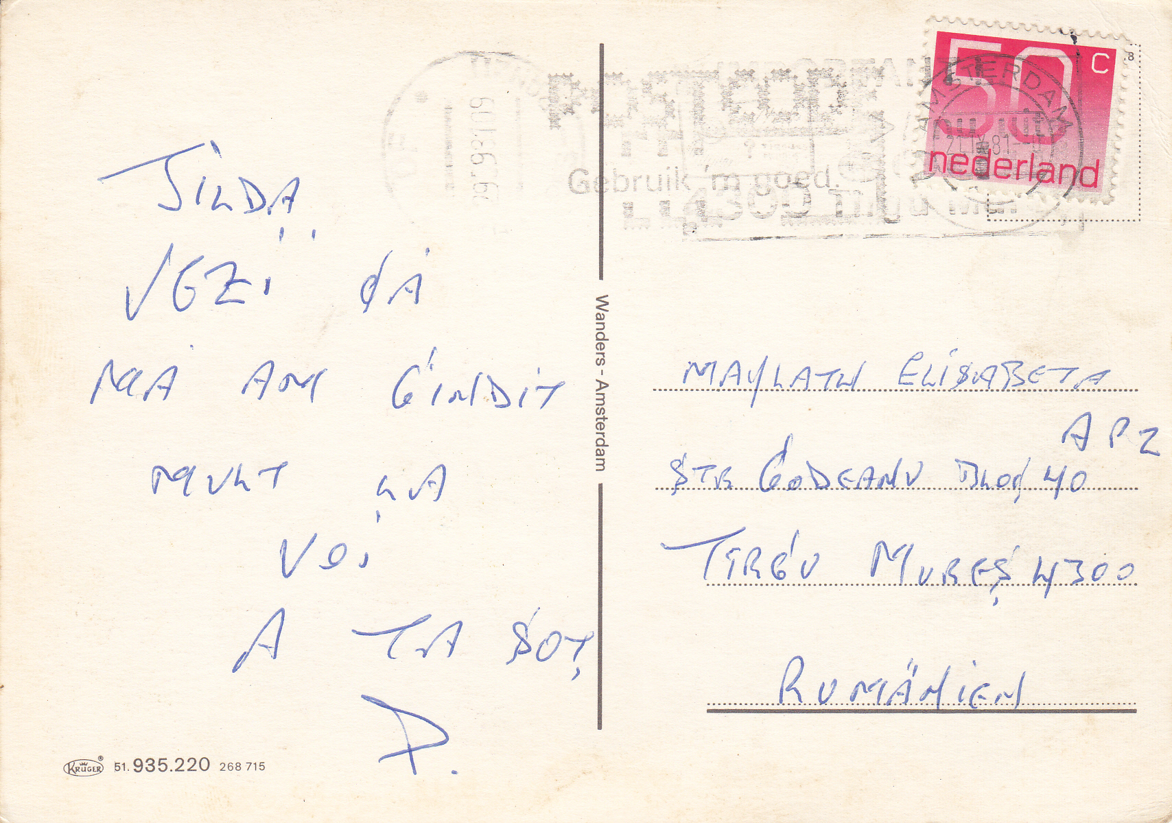 0.935-220.51 Krüger Postcard Netherlands-Holland Amsterdam_0001