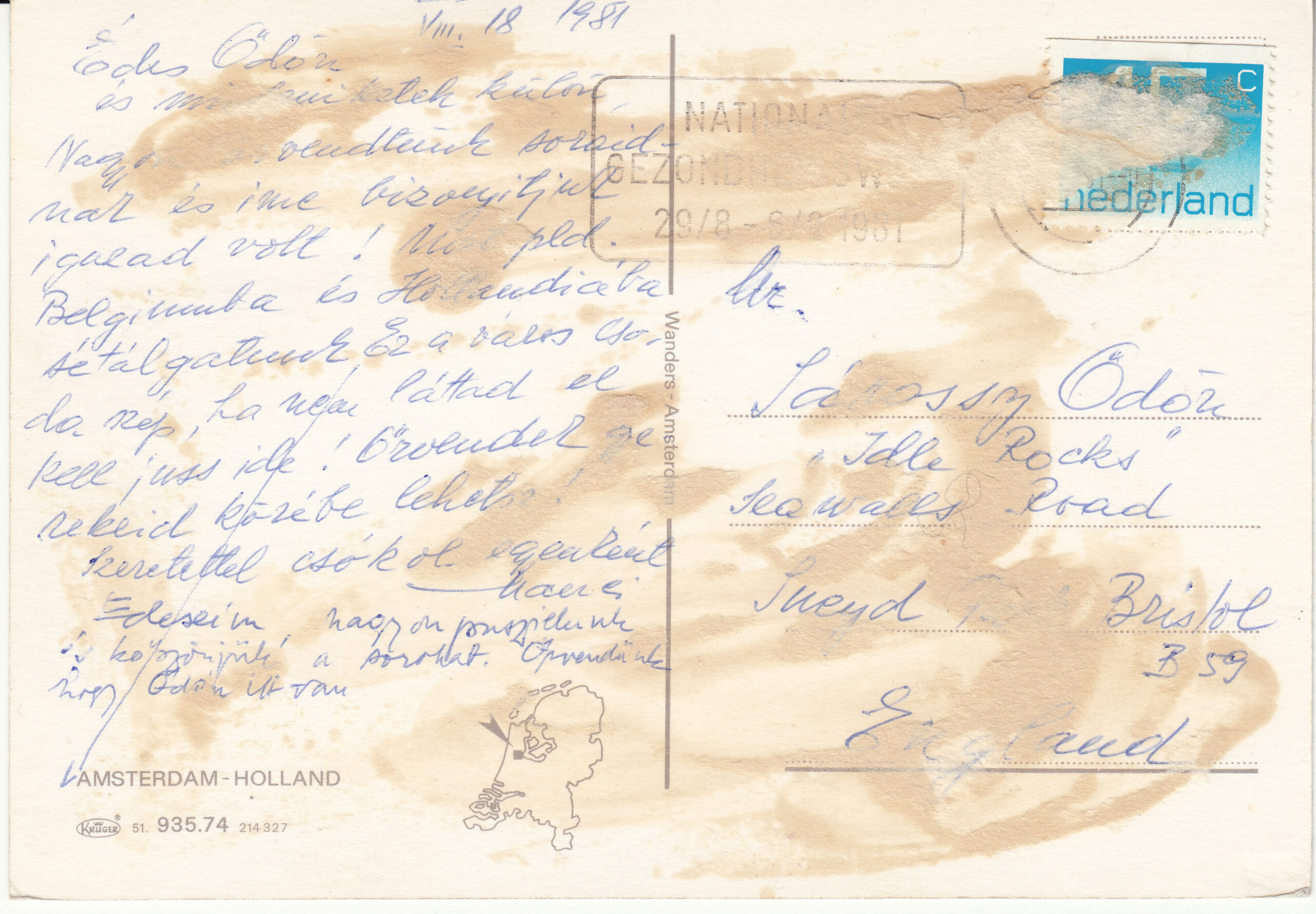 0.935- 74.31 Krüger Postcard Netherlands-Holland Amsterdam_0001