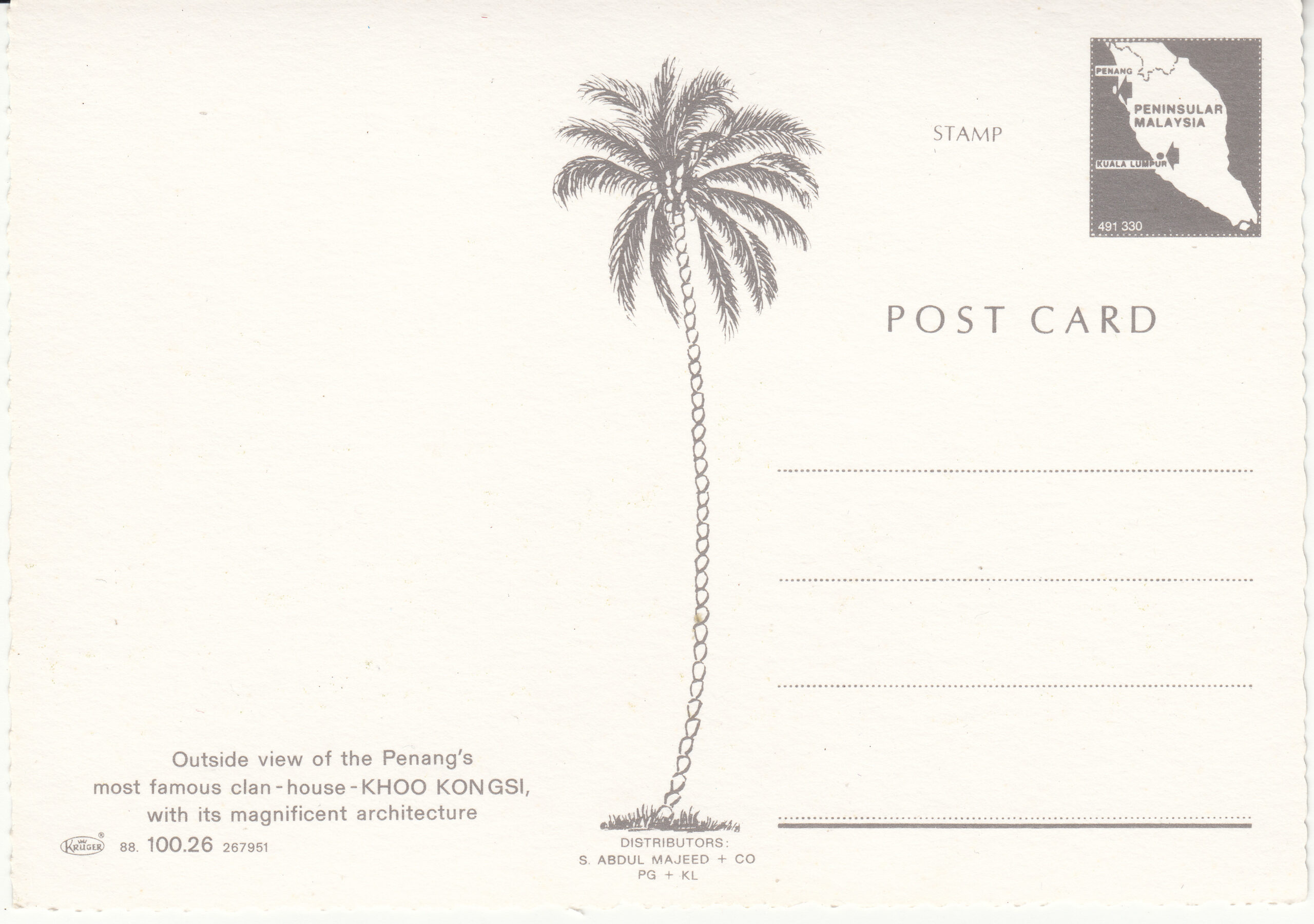 1.100- 26.88 Krüger Postcard Malaysia Penang_0001