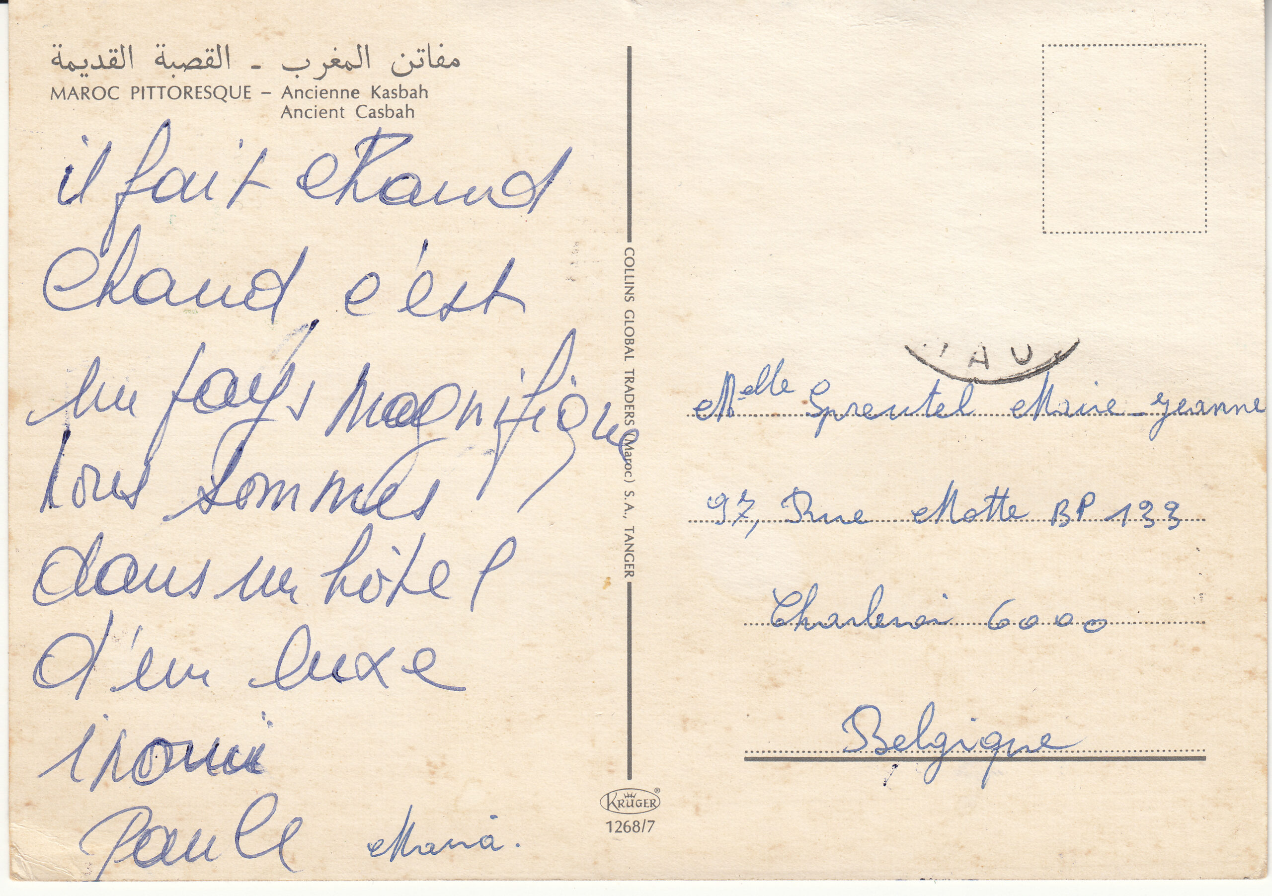 1.268- 7 Krüger Postcard Morocco Casbah_0001
