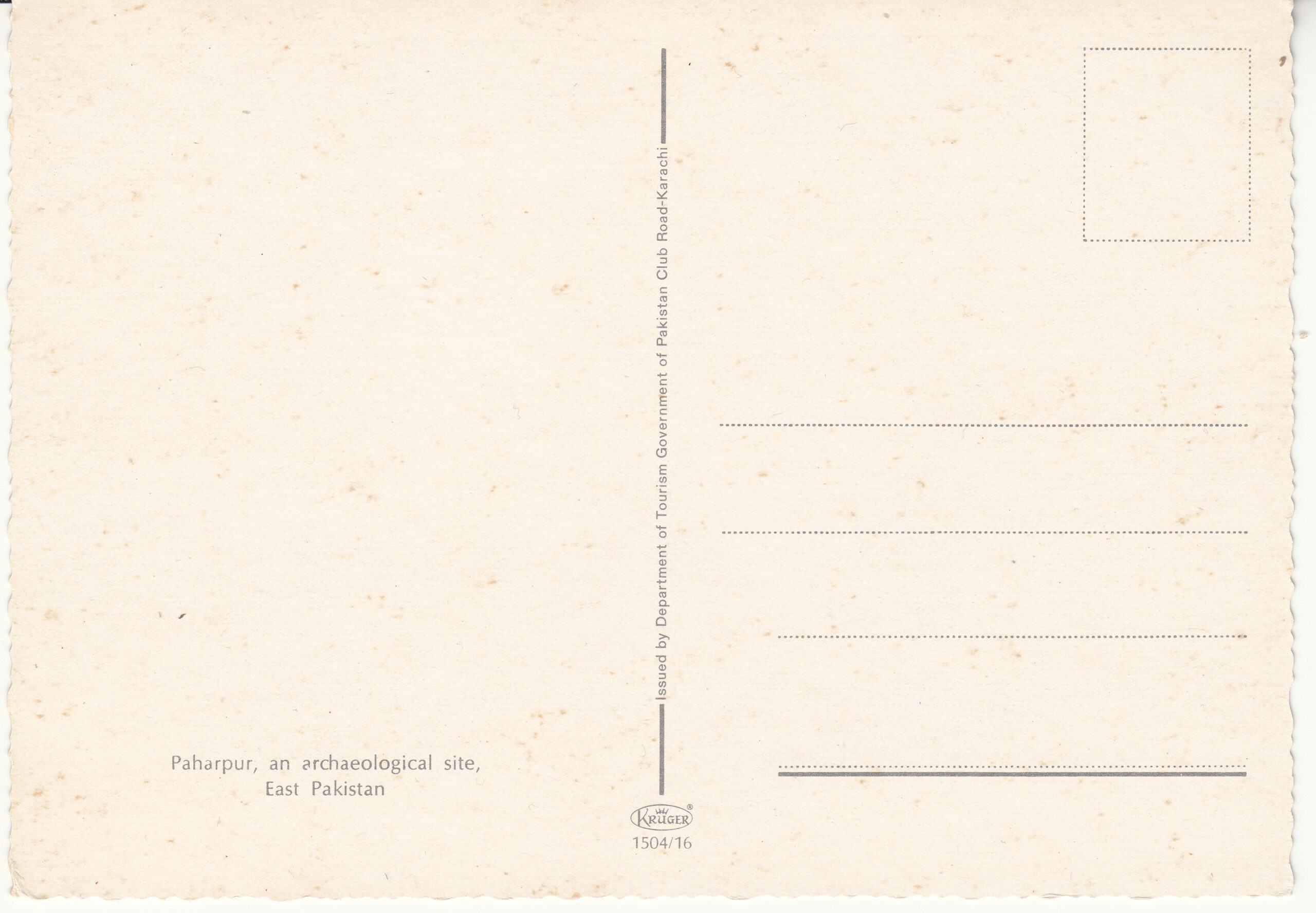 1.504- 16 Krüger Postcard Bangladesh -East Pakistan_0001