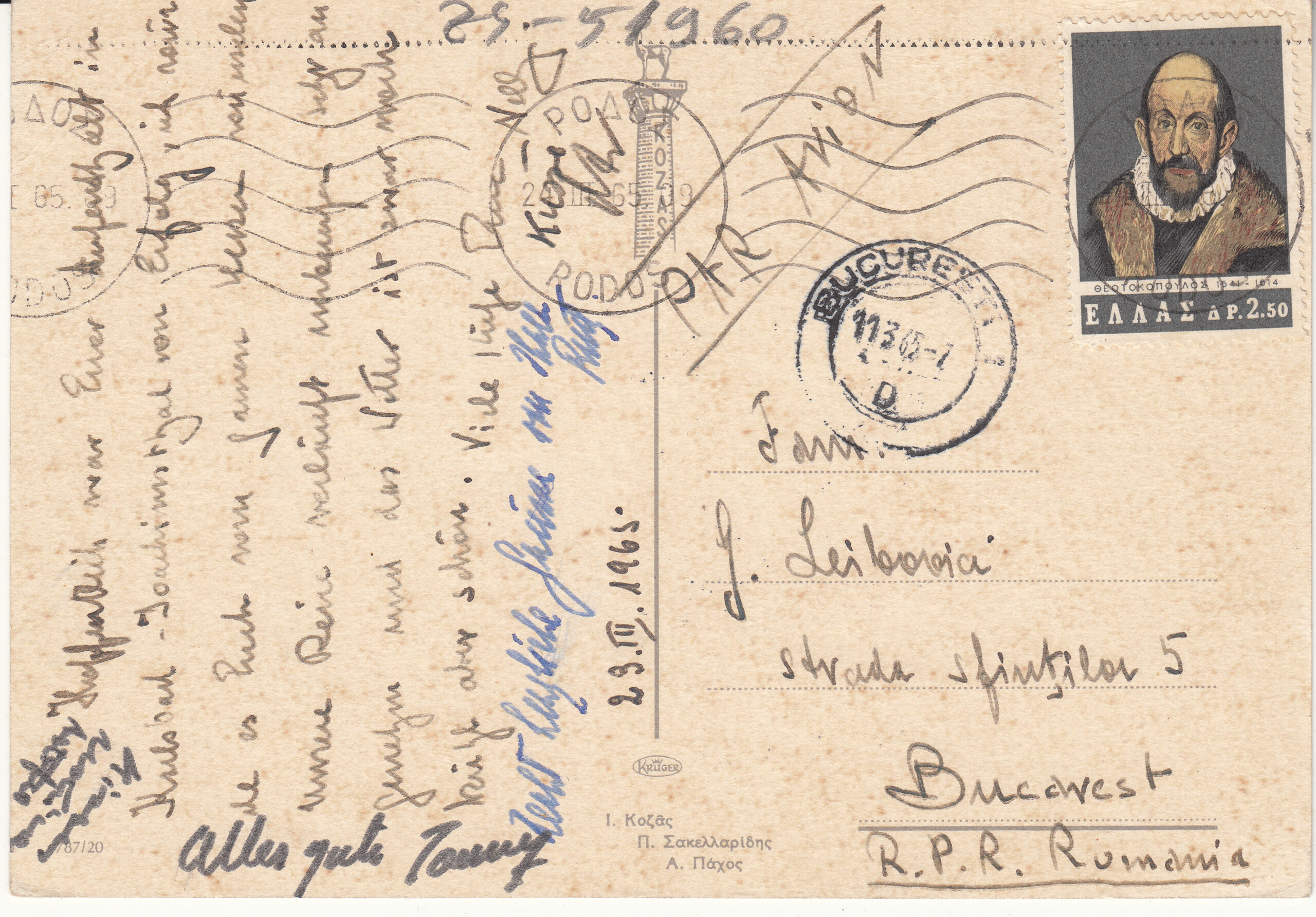 0.787- 20 Krüger Postcard Greece Rhodes_0001