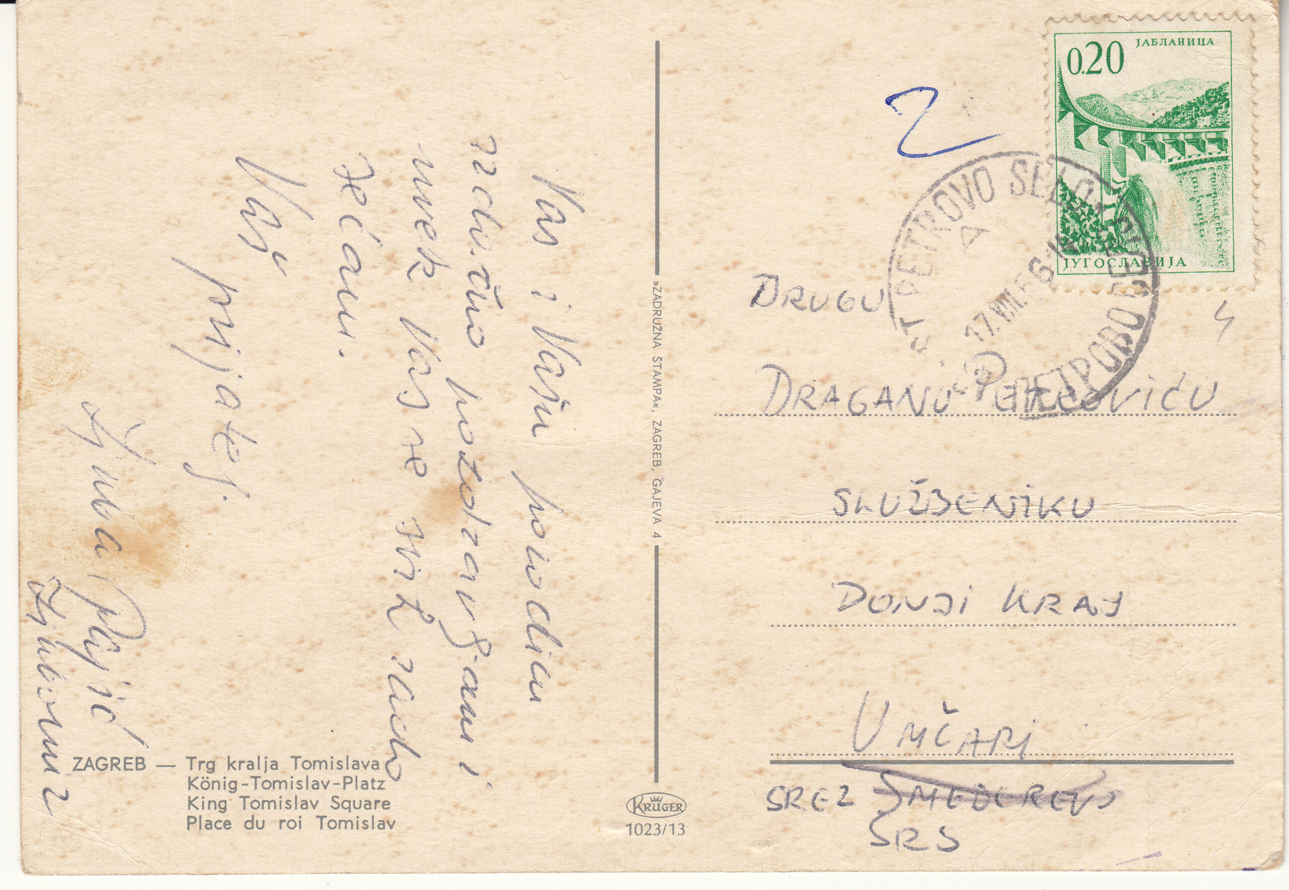 1.023- 13 Krüger Postcard Croatia Zagreb_0001