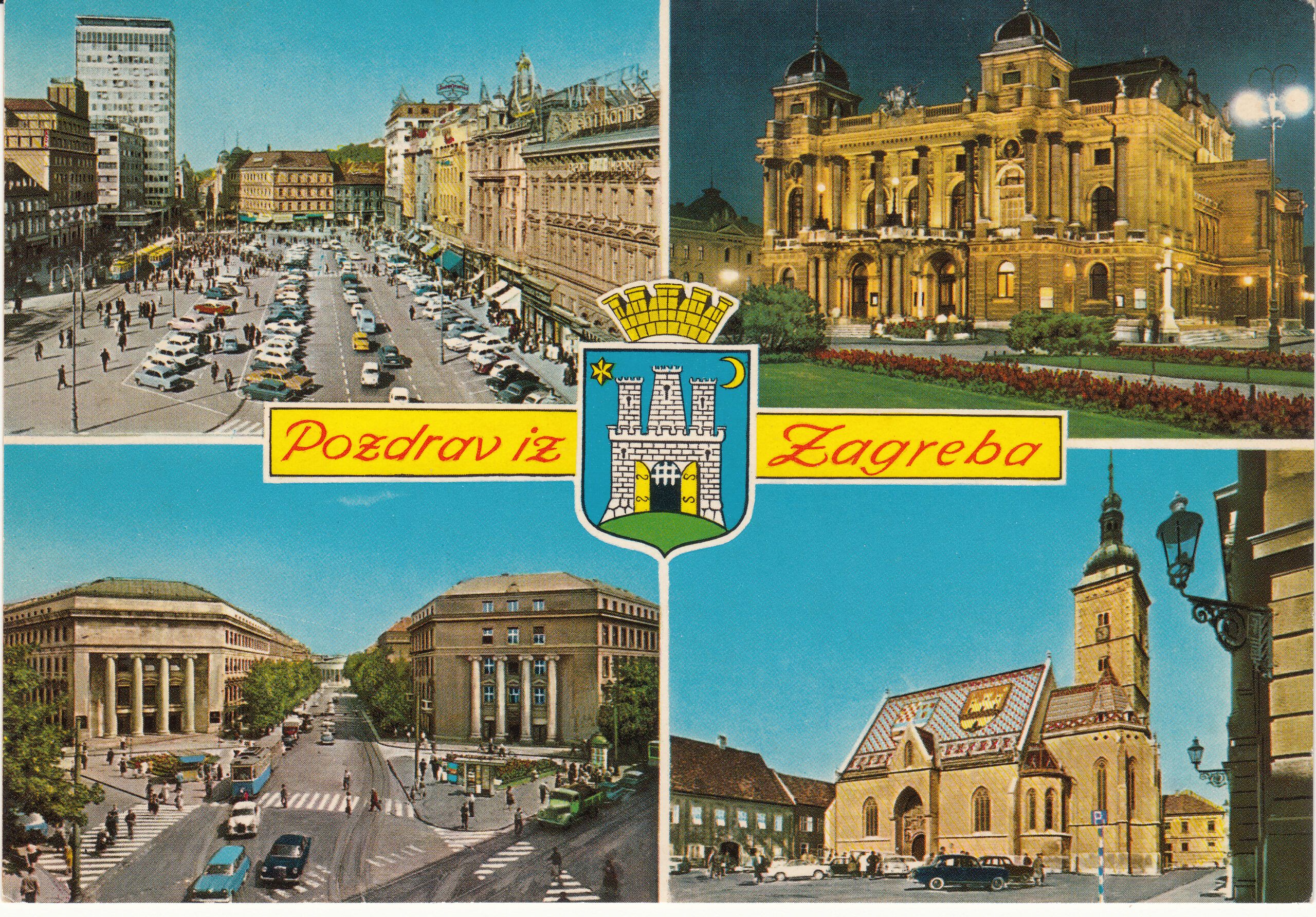 1.023- 17 Krüger Postcard Croatia Zagreb