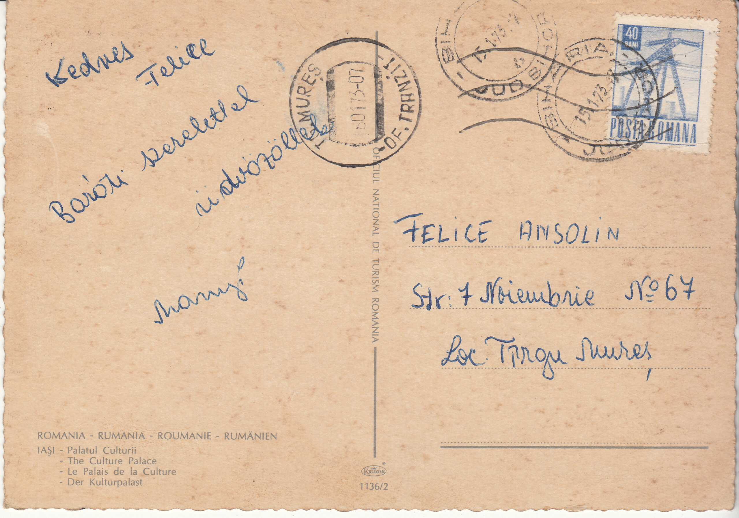 1.136- 2 Krüger Postcard Romania Iași_0001