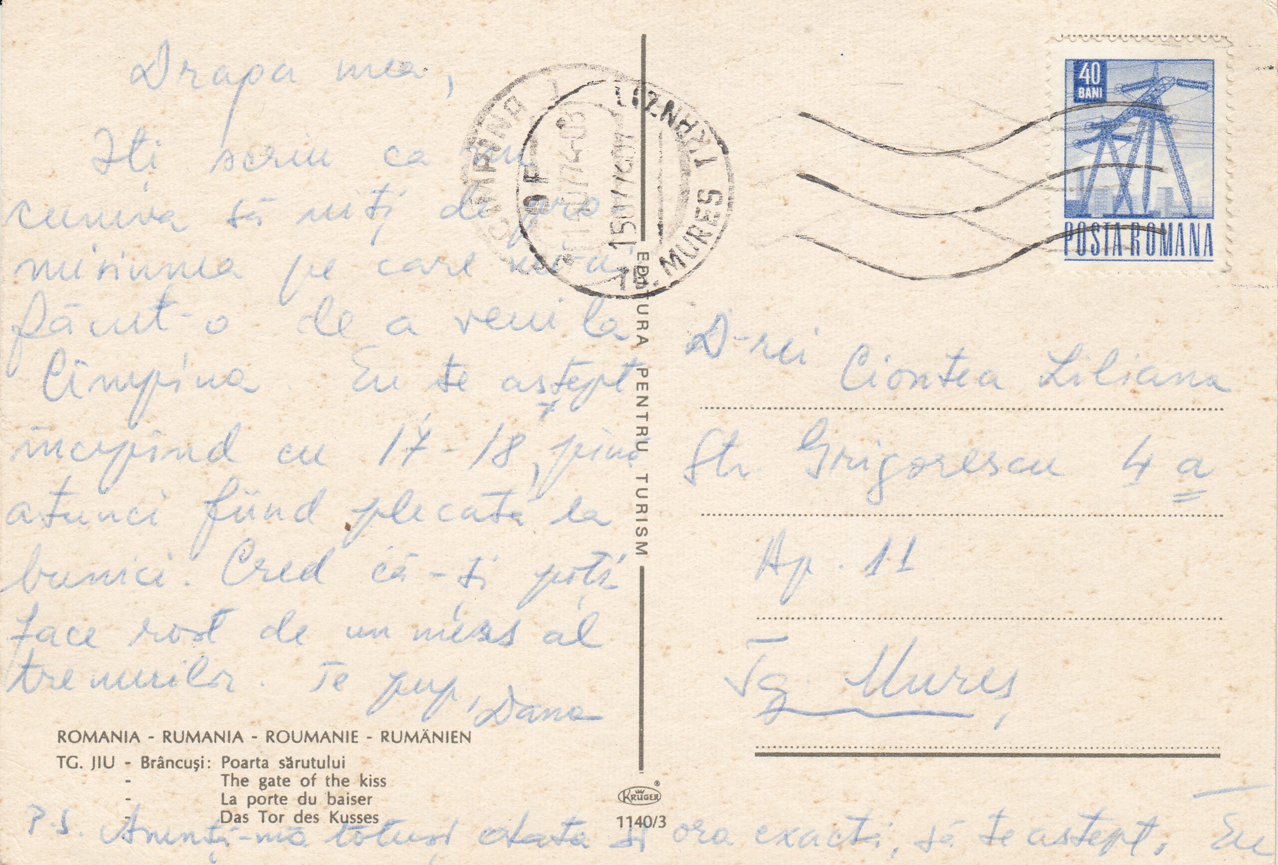 1.140- 3 Krüger Postcard Romania Tg Jiu ET_0001
