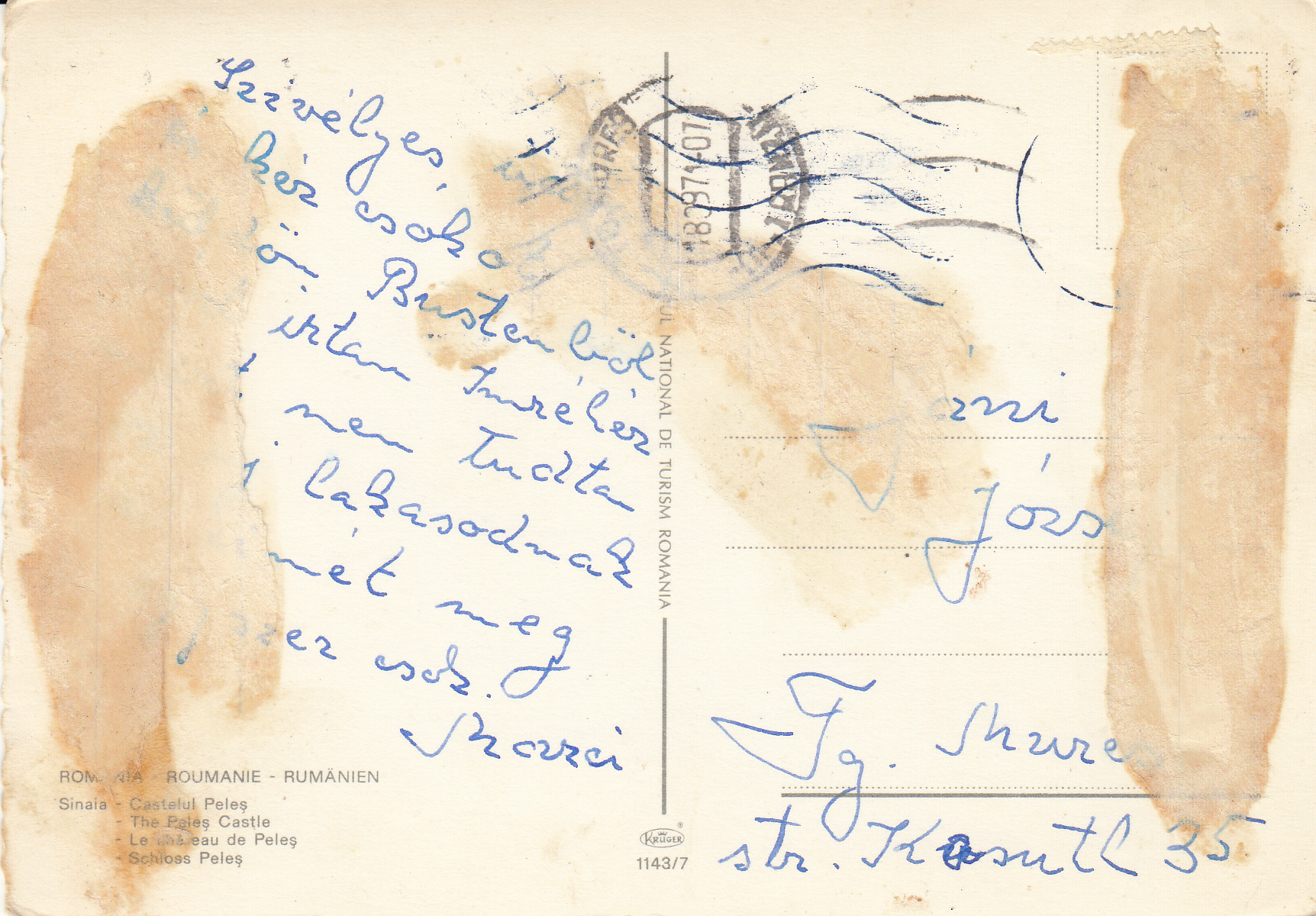 1.143- 7 Krüger Postcard Romania Sinaia_0001