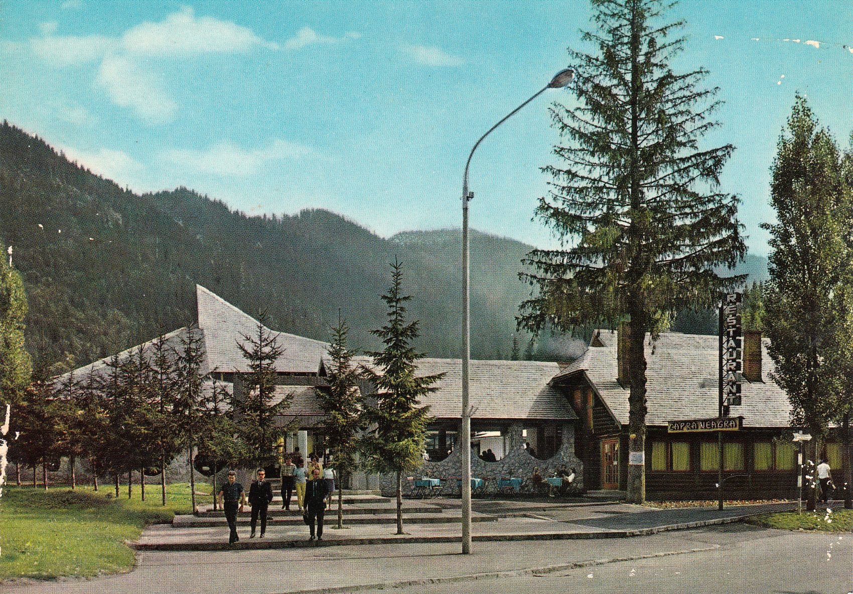 1.584- 2 Krüger Postcard Romania Poiana Brașov ET
