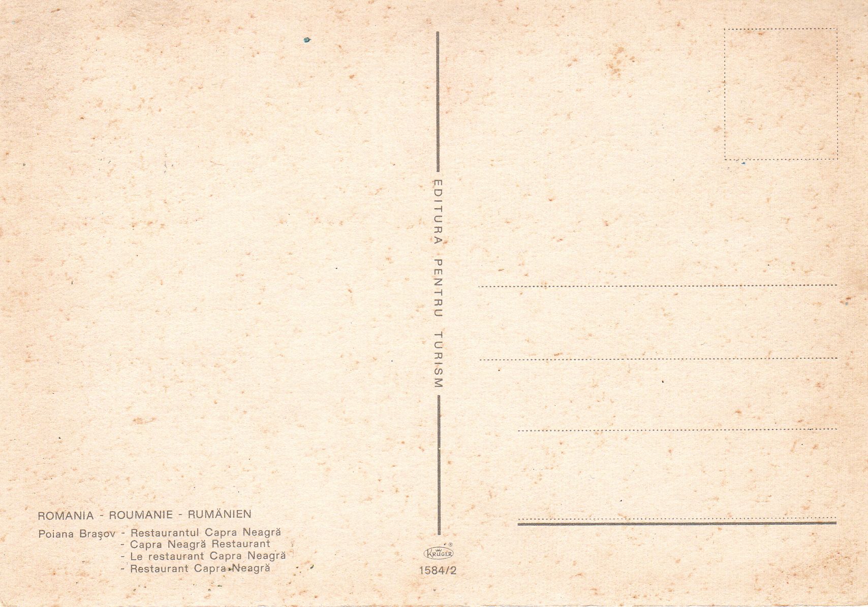 1.584- 2 Krüger Postcard Romania Poiana Brașov ET_0001
