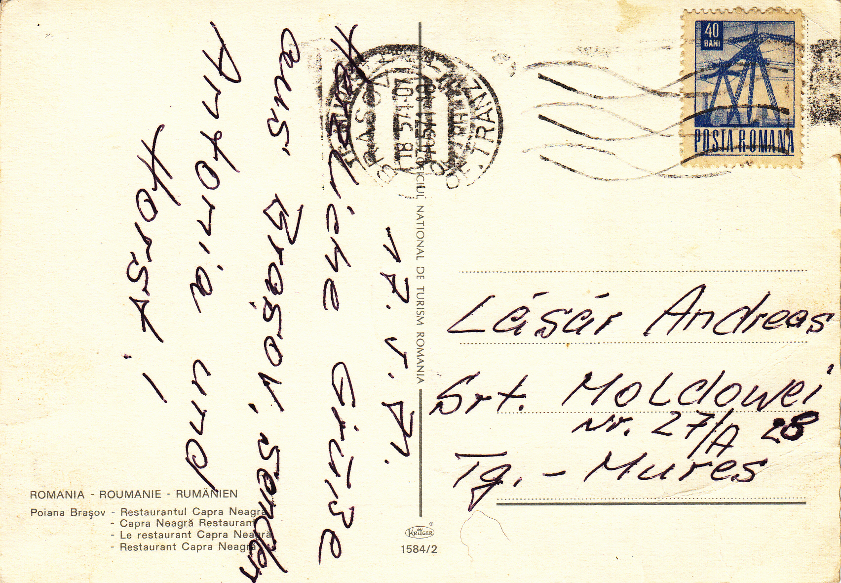 1.584- 2 Krüger Postcard Romania Poiana Brașov_0001