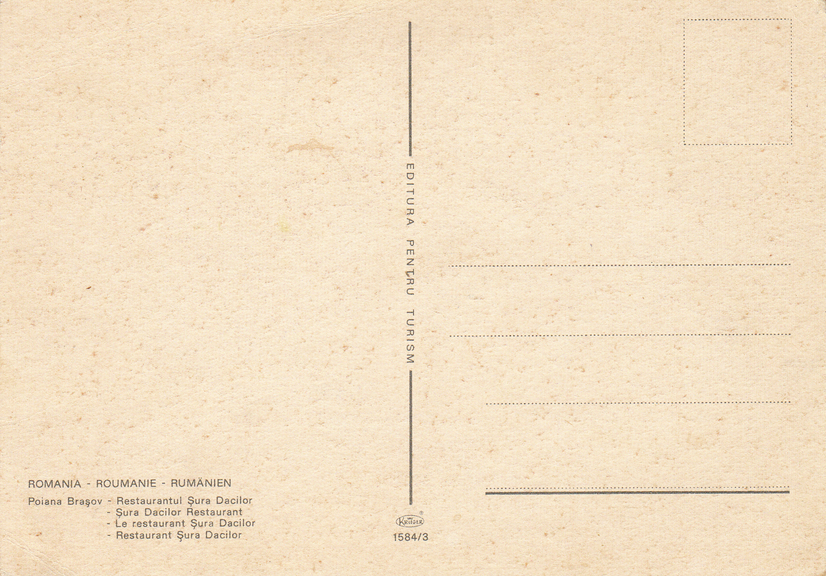 1.584- 3 Krüger Postcard Romania Poiana Brașov ET_0001