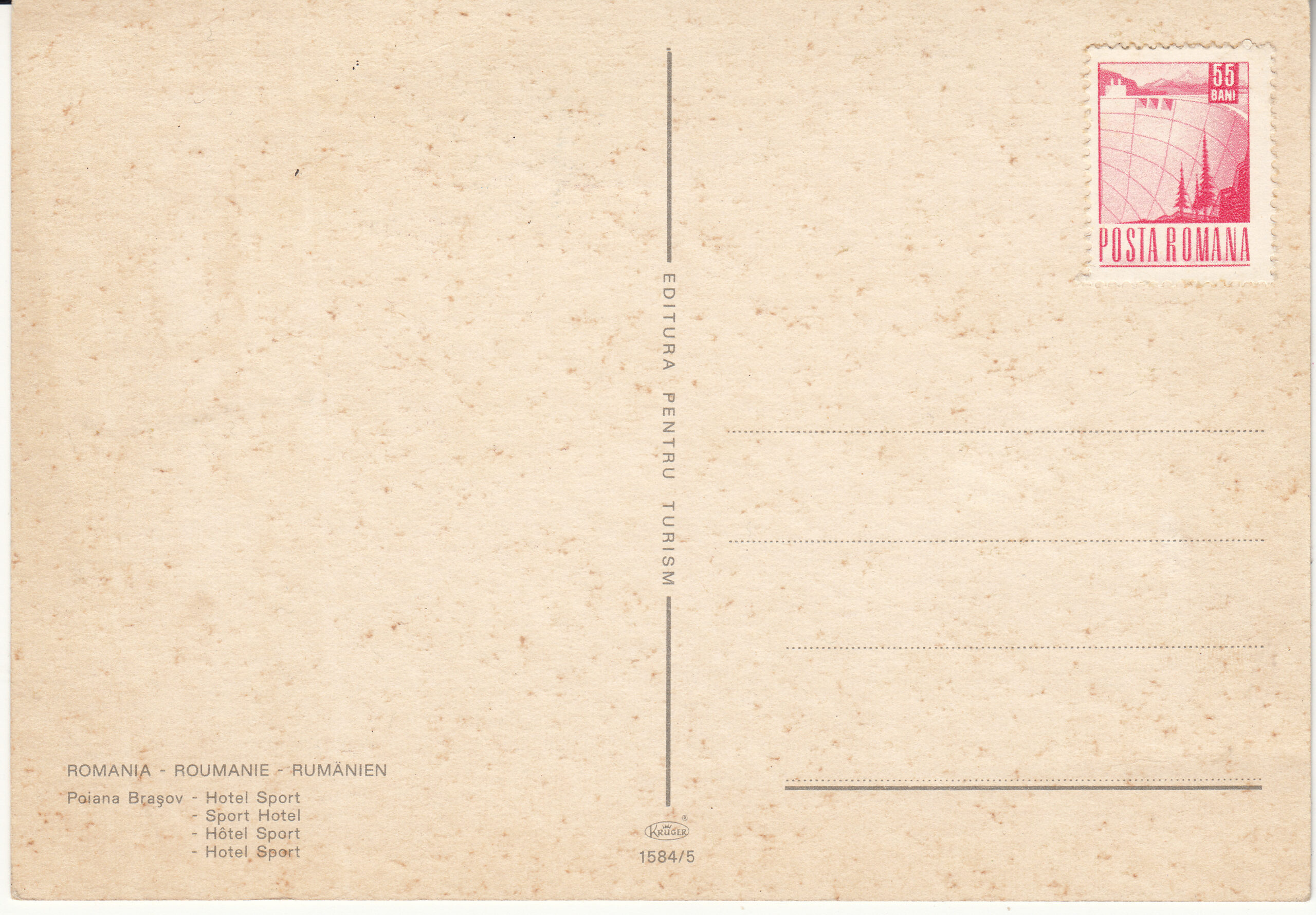 1.584- 5 Krüger Postcard Romania Poiana Brașov ET_0001