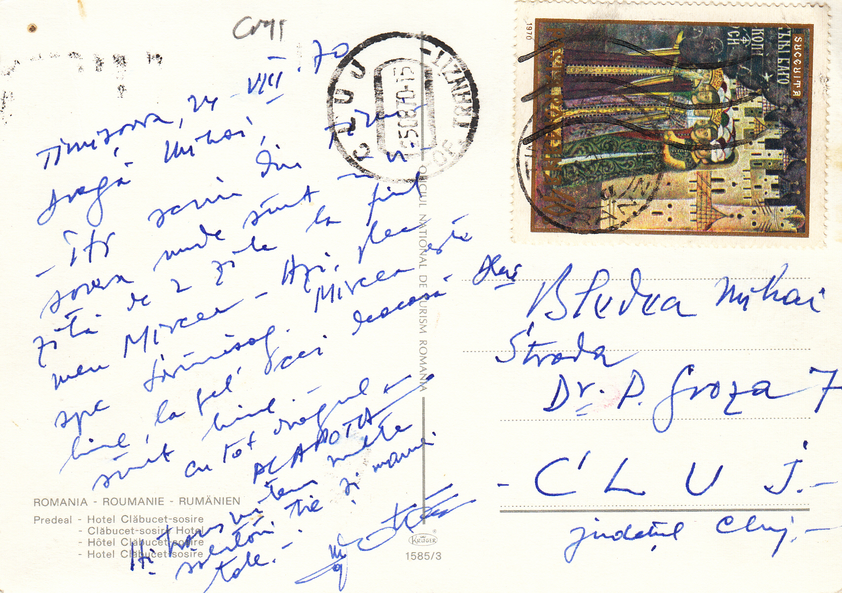 1.585- 3 Krüger Postcard Romania Predeal_0001