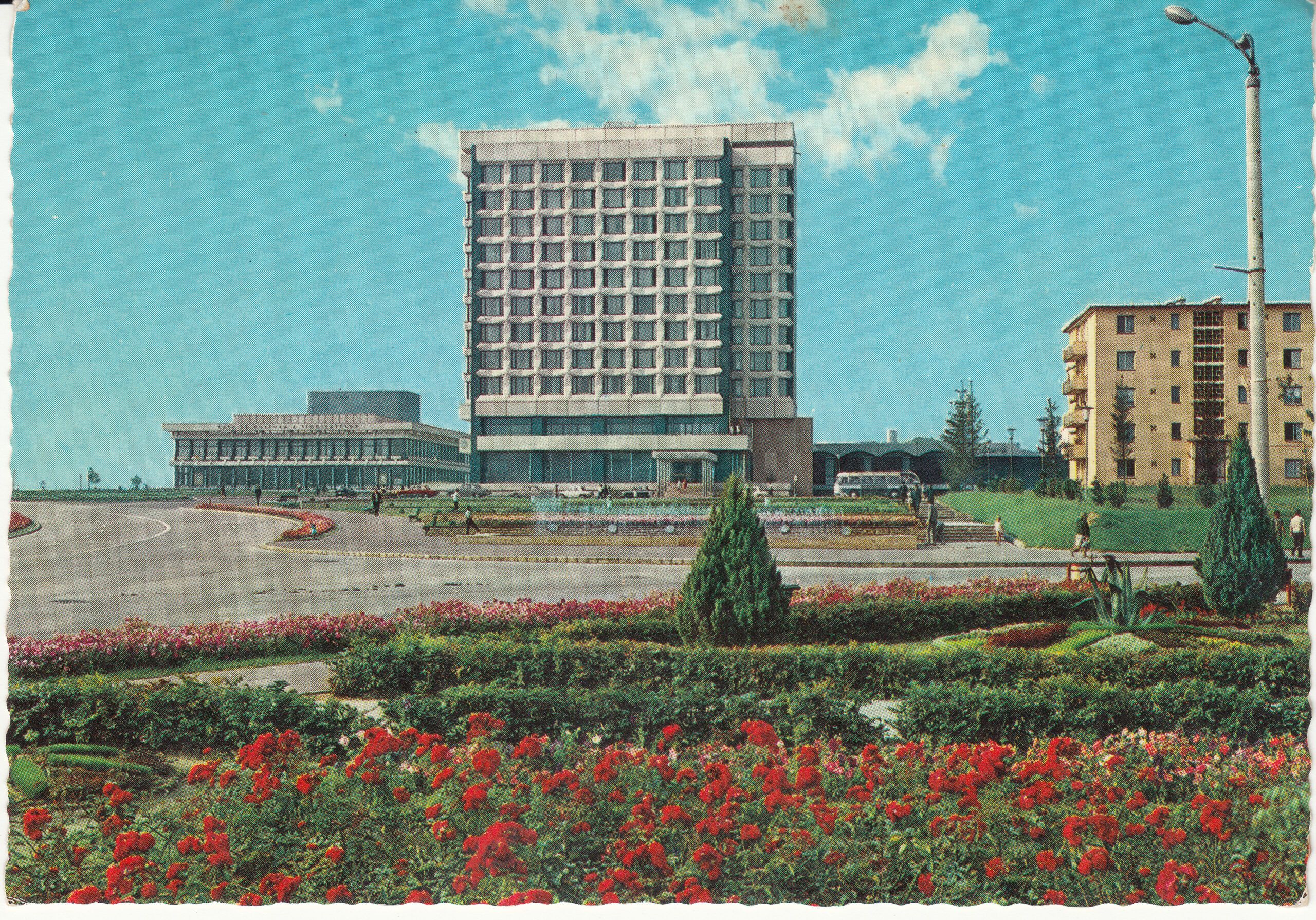 1.596- 1 Krüger Postcard Romania Gheoghe Gheorghiu-Dej Onesti