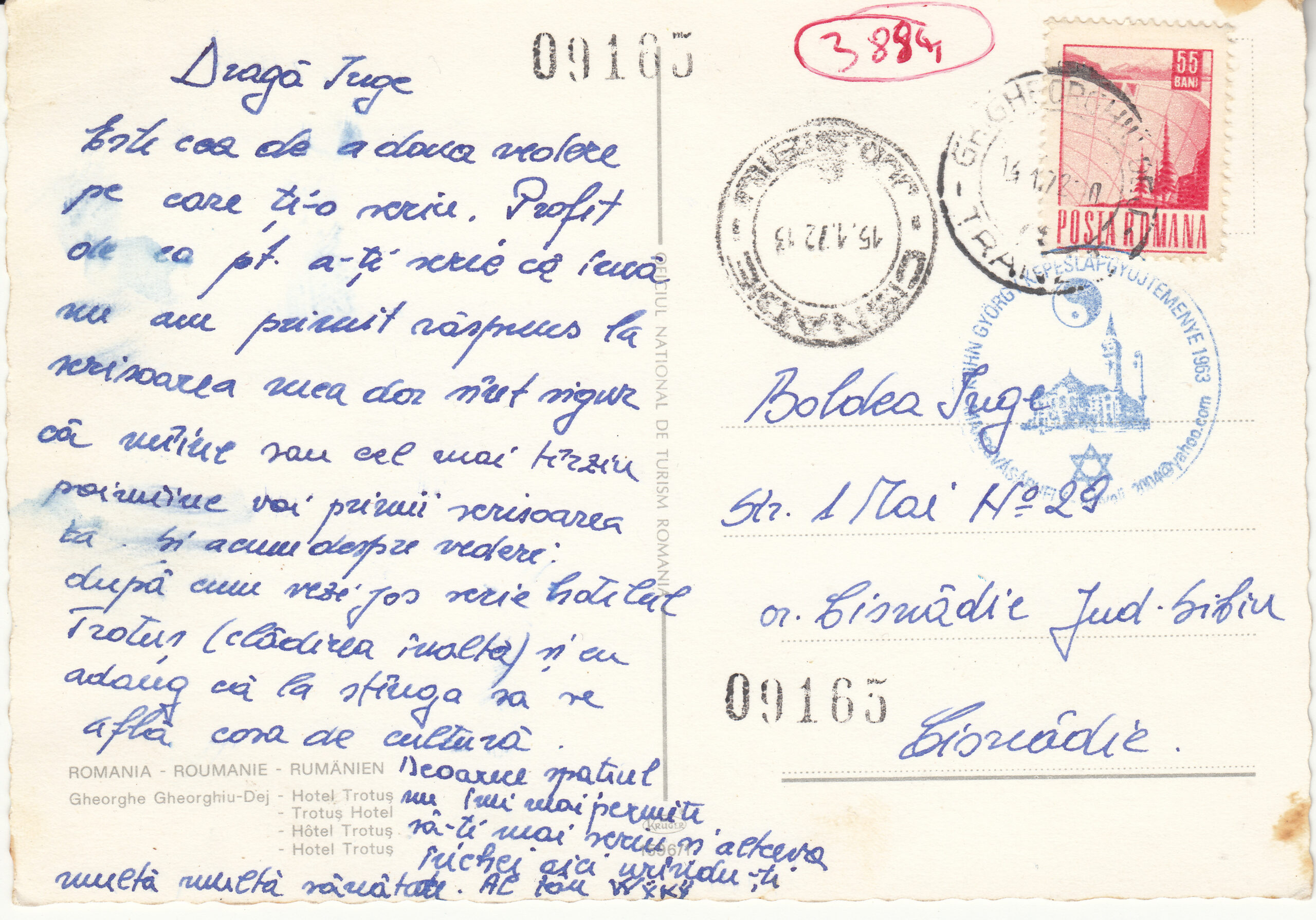 1.596- 1 Krüger Postcard Romania Gheoghe Gheorghiu-Dej Onesti_0001