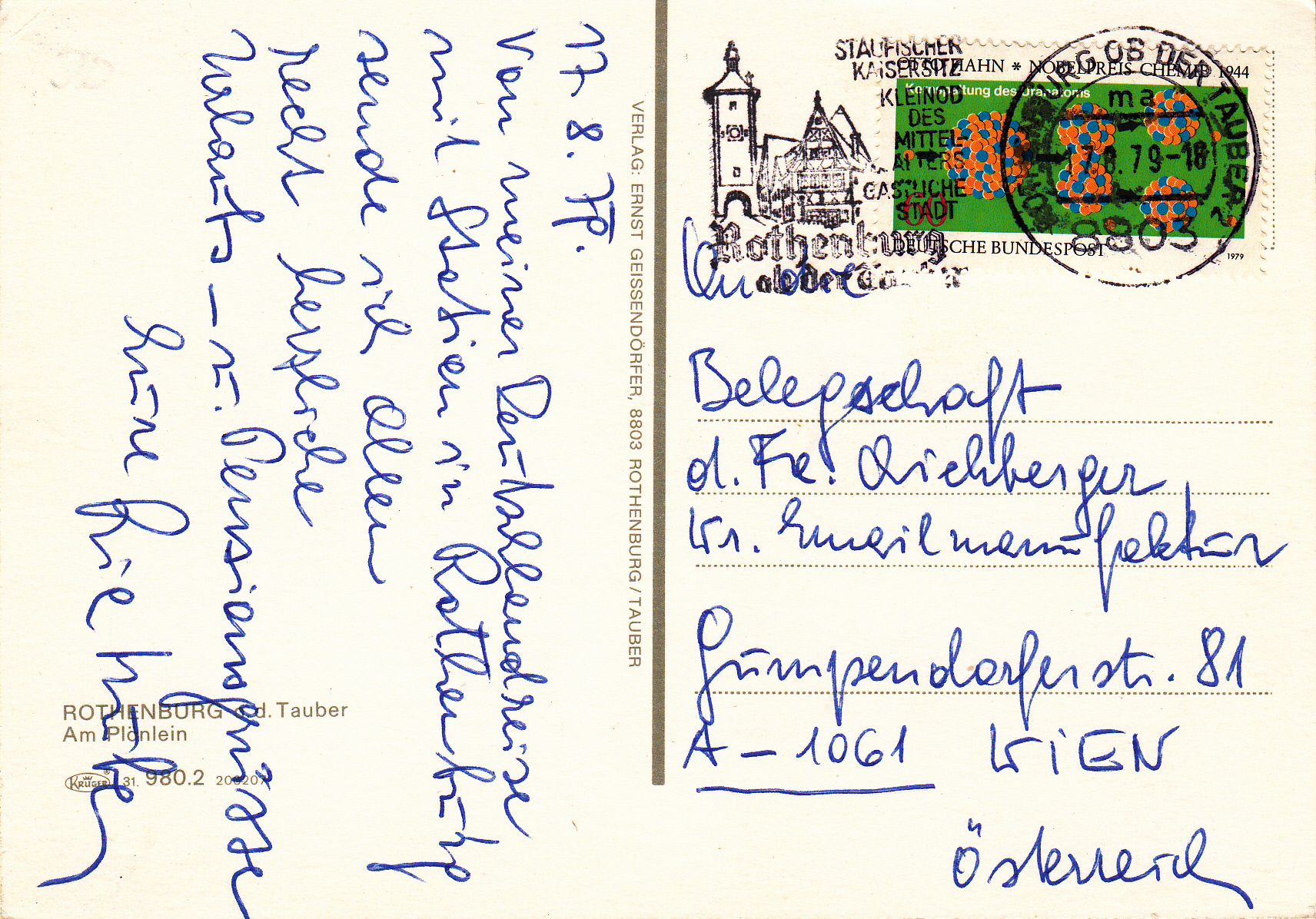 0.980- 2.31 Krüger Postcard Germany Rothenburg_0001