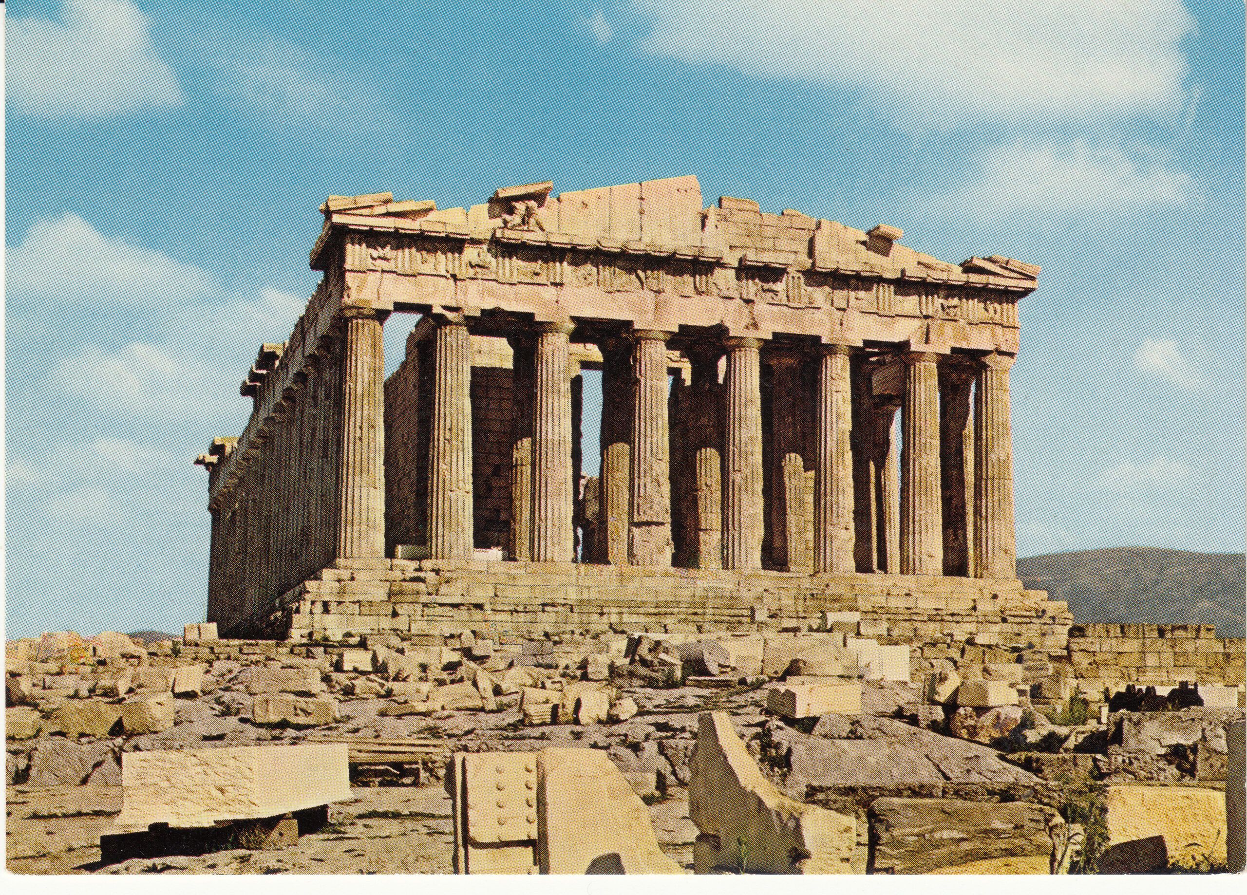 0.985- 3 Krüger Postcard Greece Athens