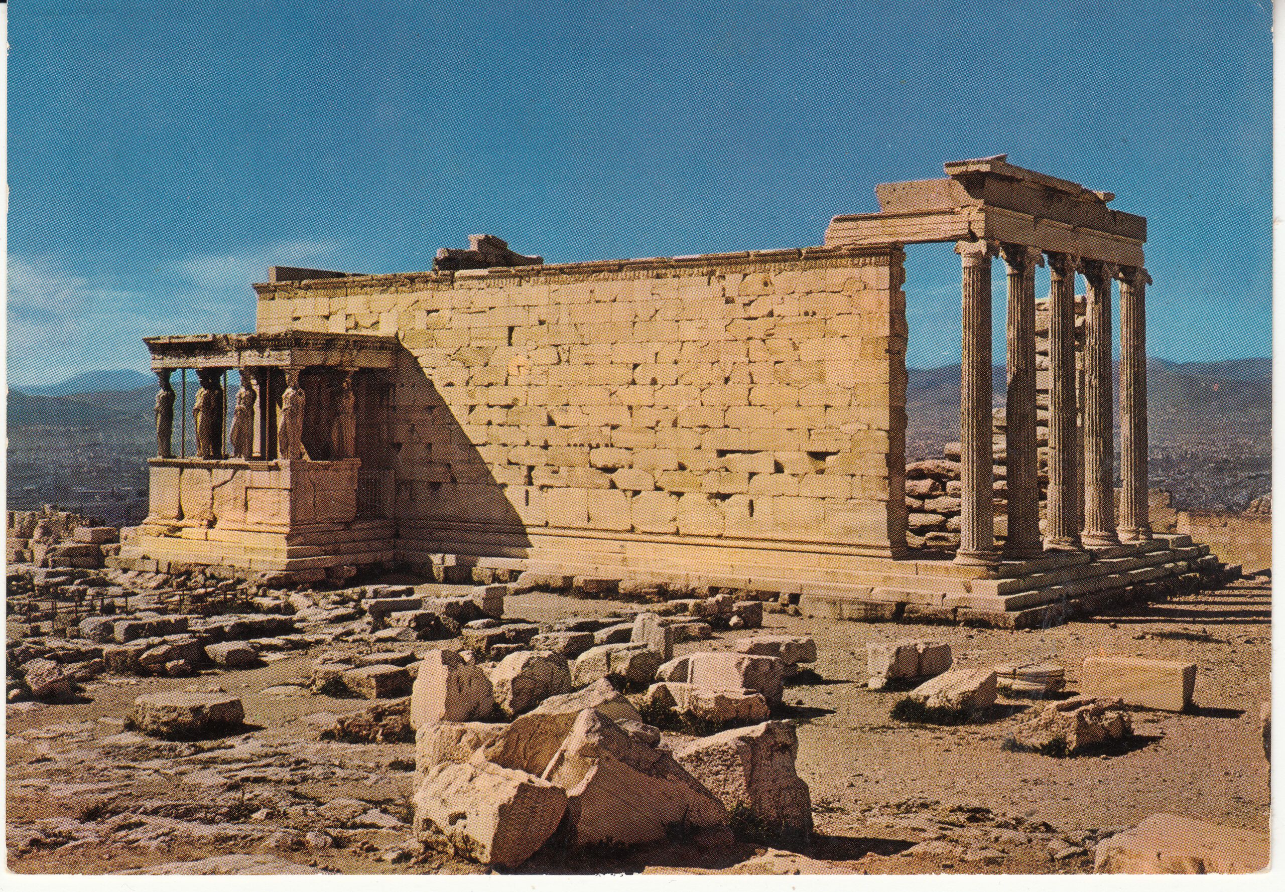 0.985- 9 Krüger Postcard Greece Athens