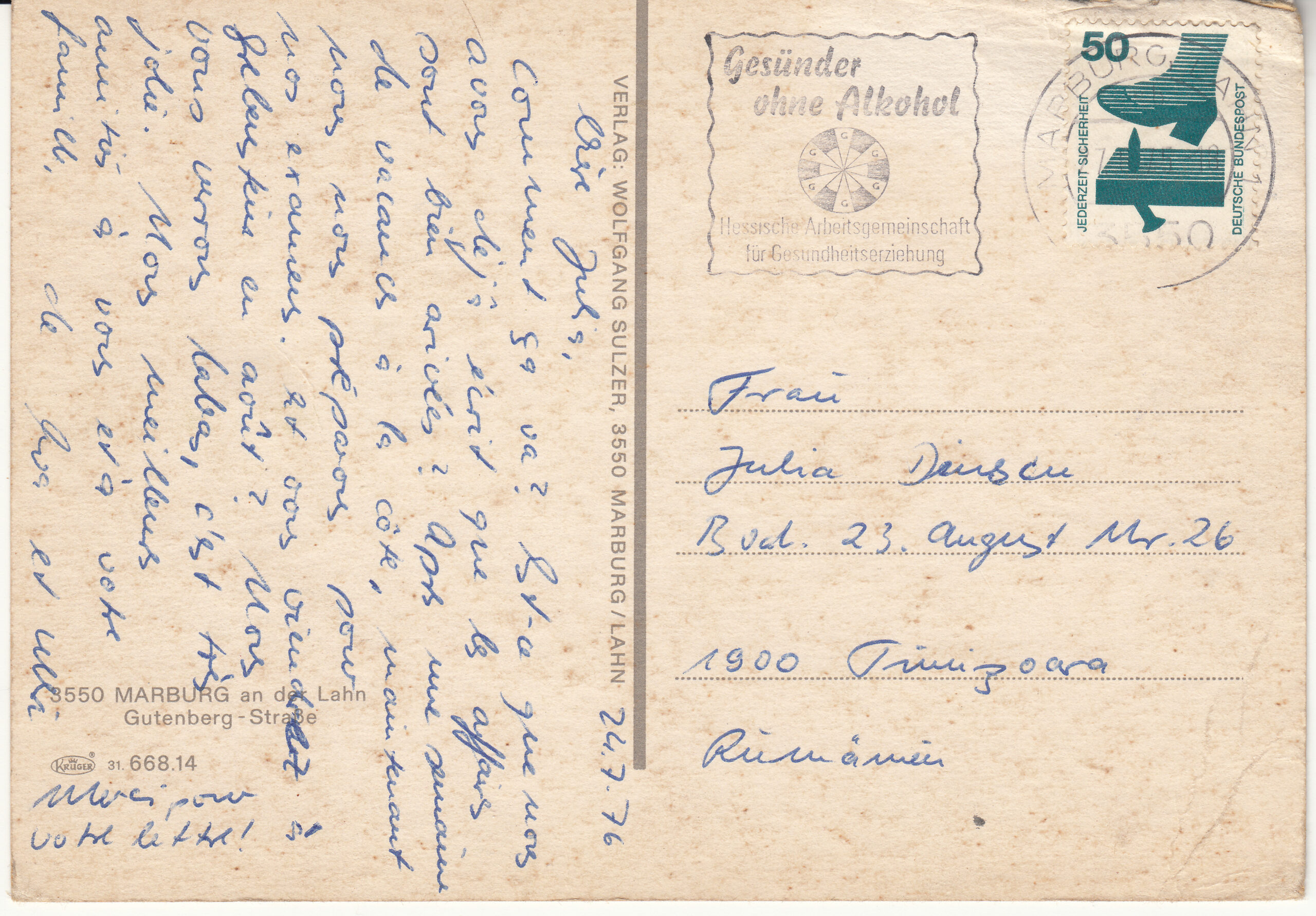 1.668- 14.31 Krüger Postcard Germany Marburg_0001