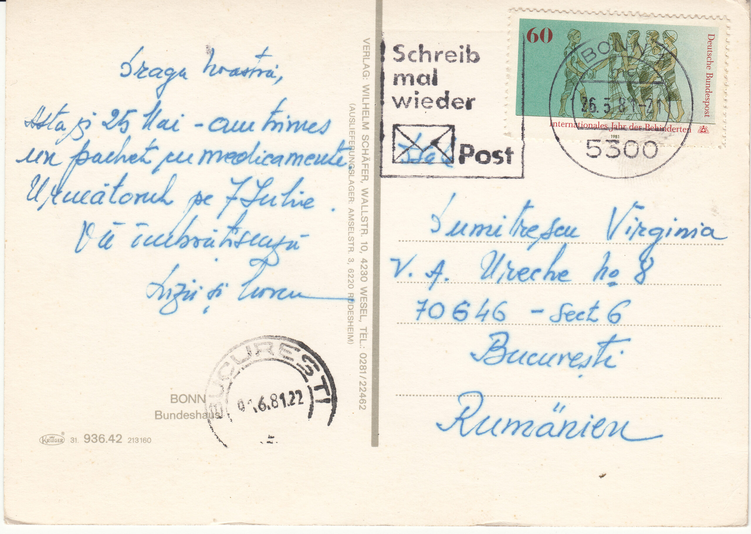 0.936- 42.31 Krüger Postcard Germany Rhein Bonn_0001