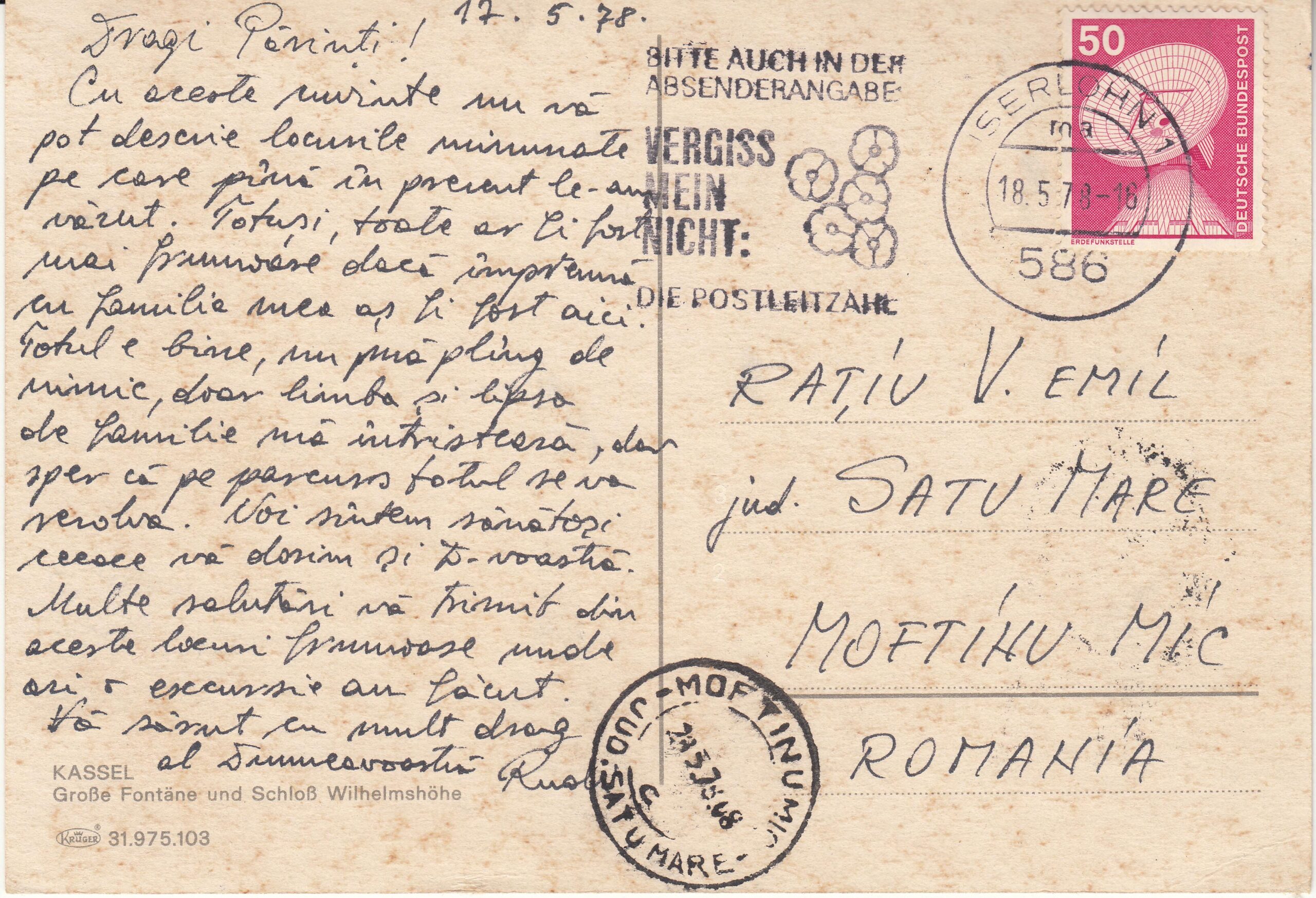 0.975-103.31 Krüger Postcard Germany Kassel_0001