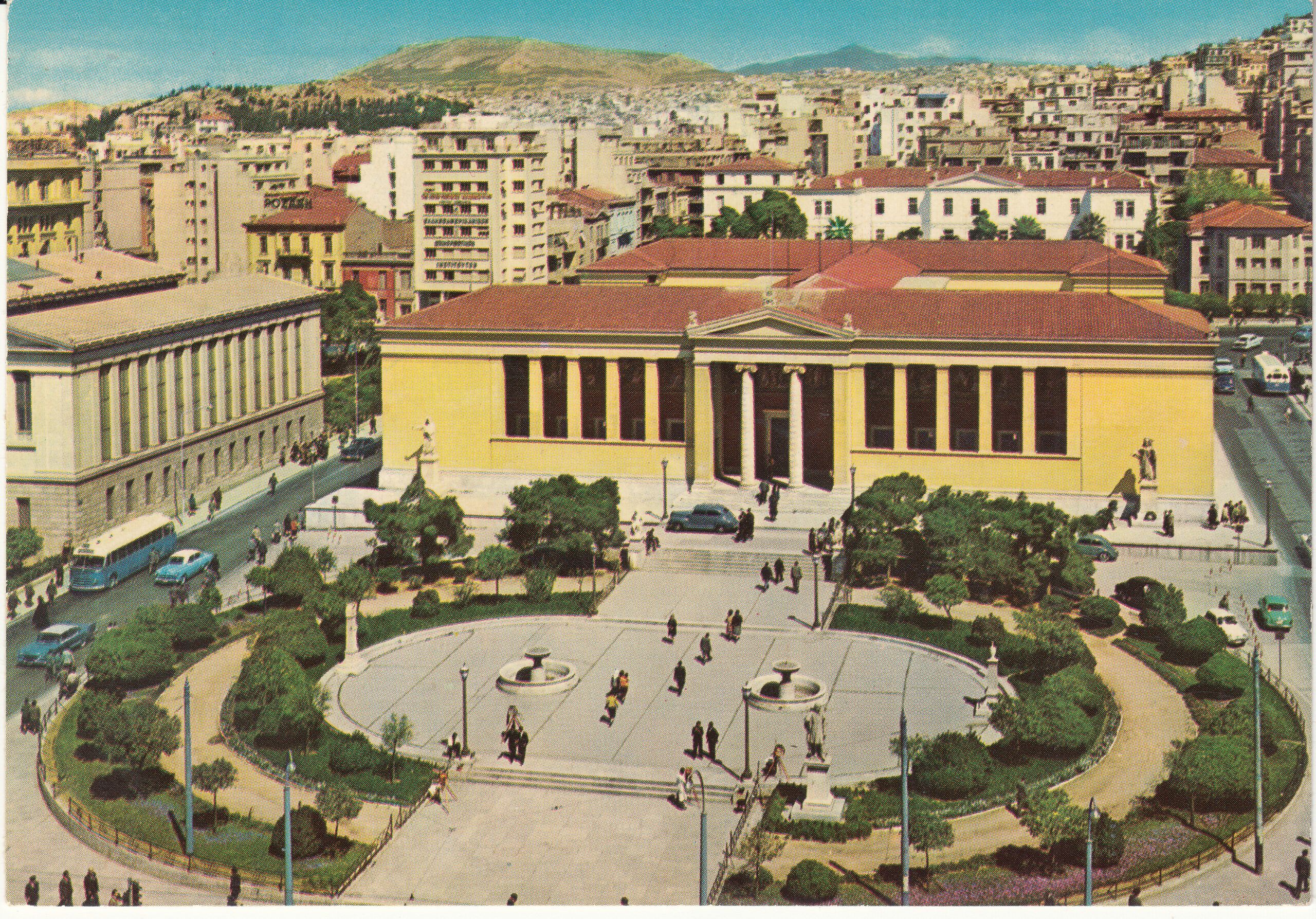 0.985- 14 Krüger Postcard Greece Athens