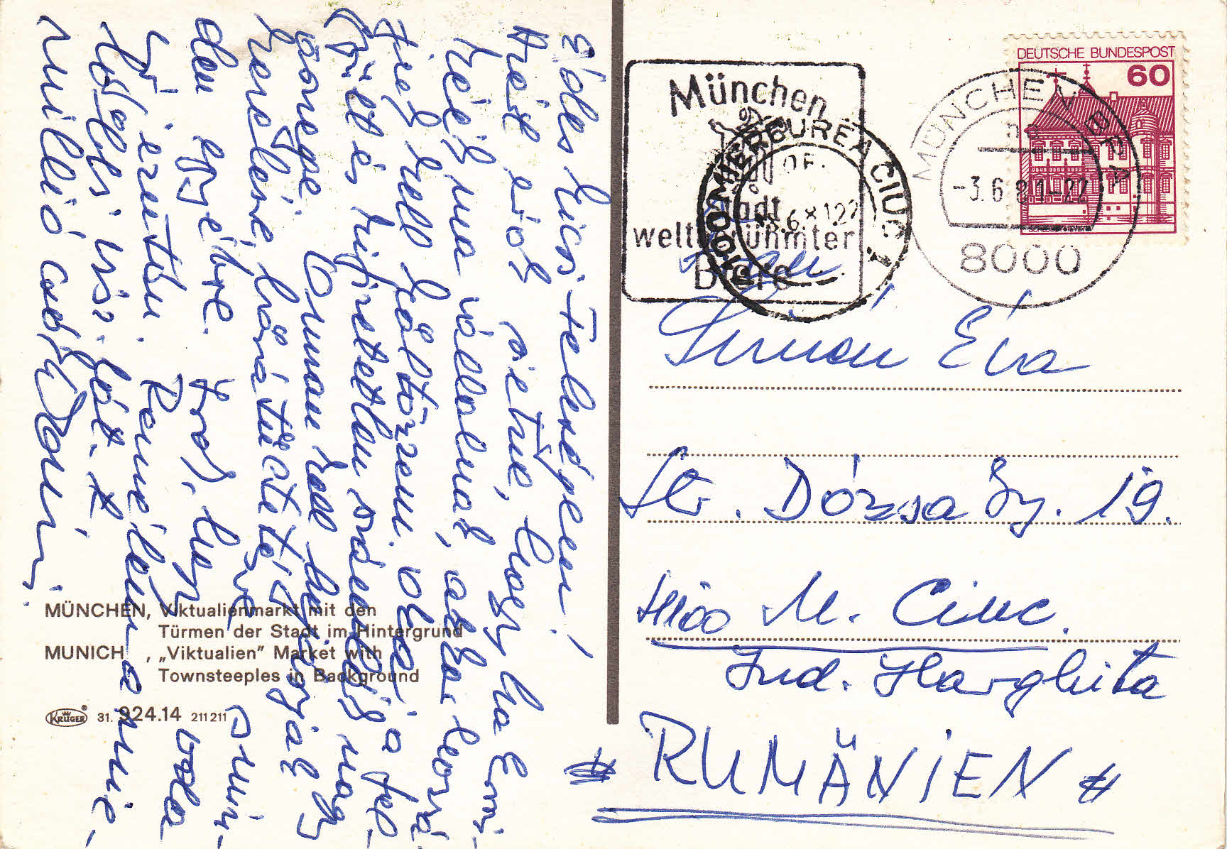 0.924- 14.31 Kruger Postcard Germany Munchen_0001