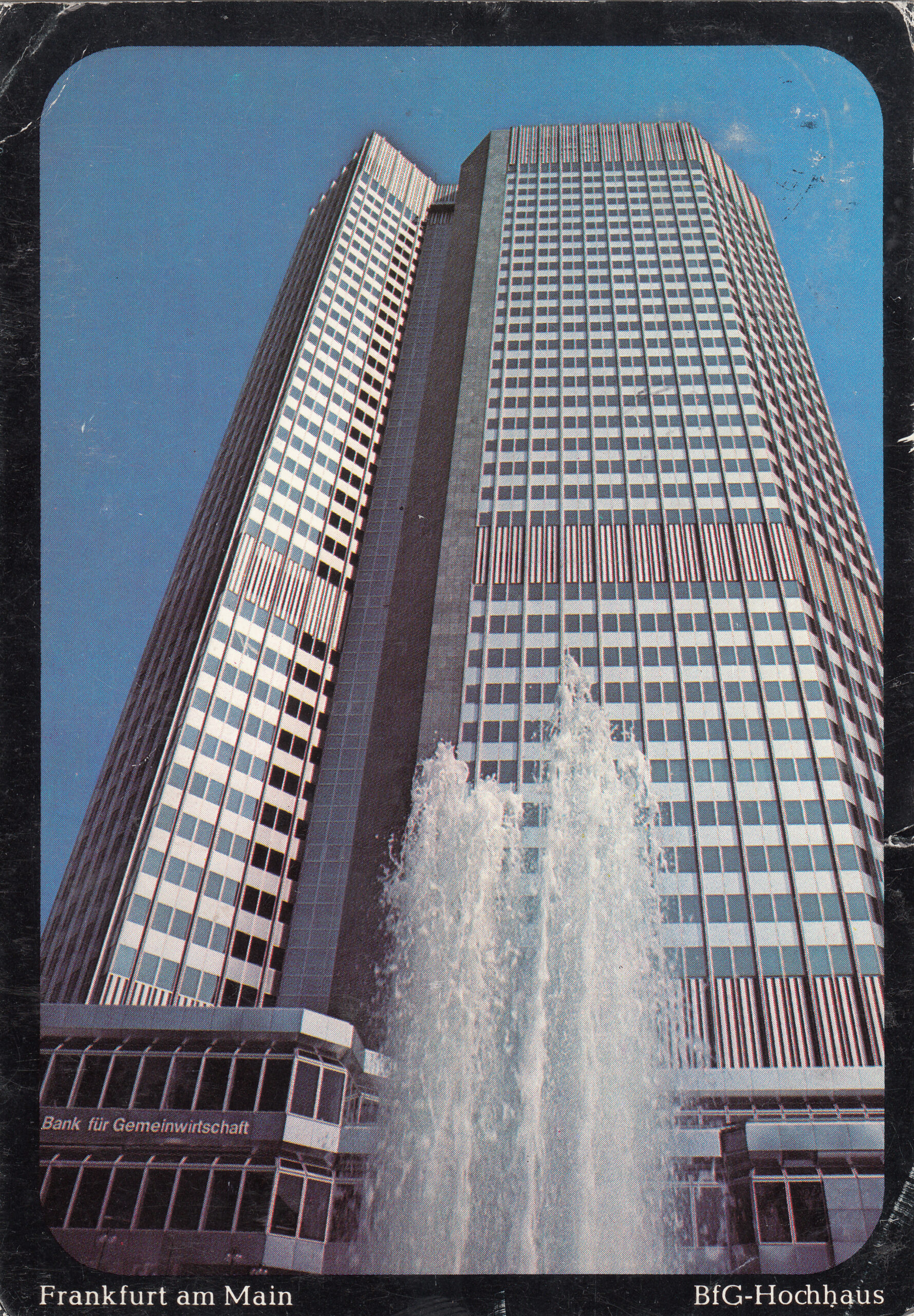 0.925-SL14.31 Kruger Postcard Germany Frankfurt