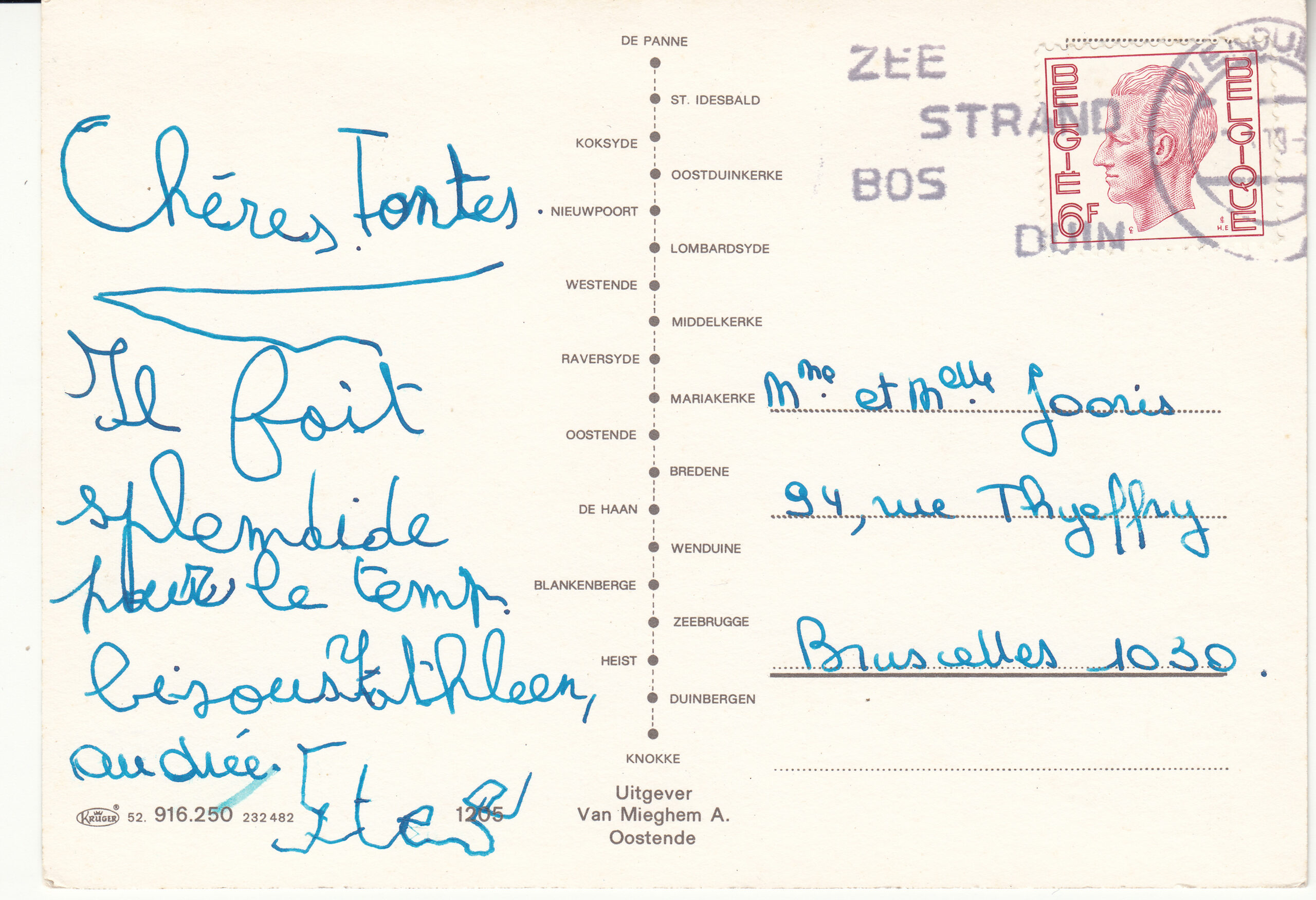 0.916-250.52 Krüger Postcard_0001