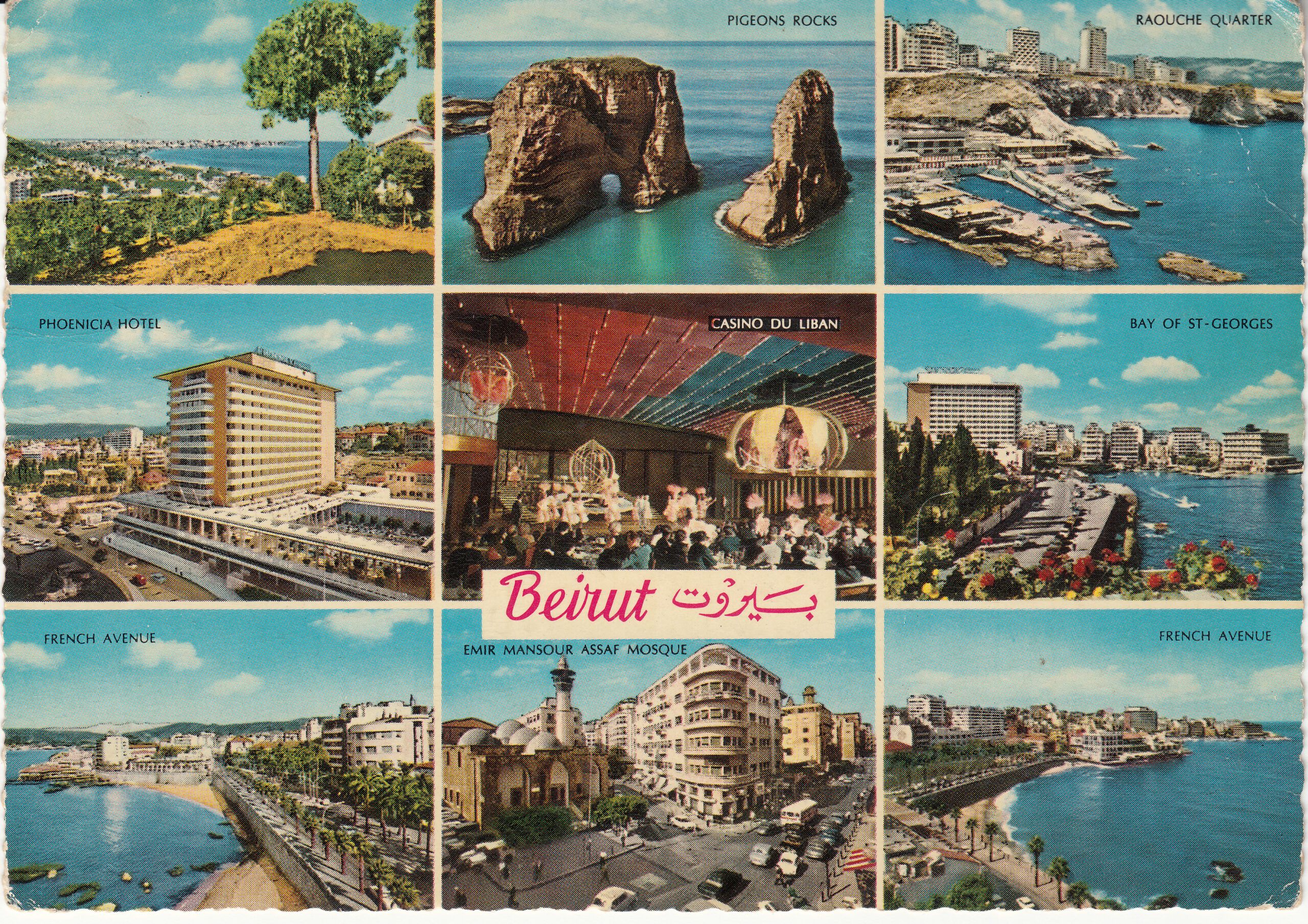 0.987-200 Krüger Postcard Lebanon Beirut