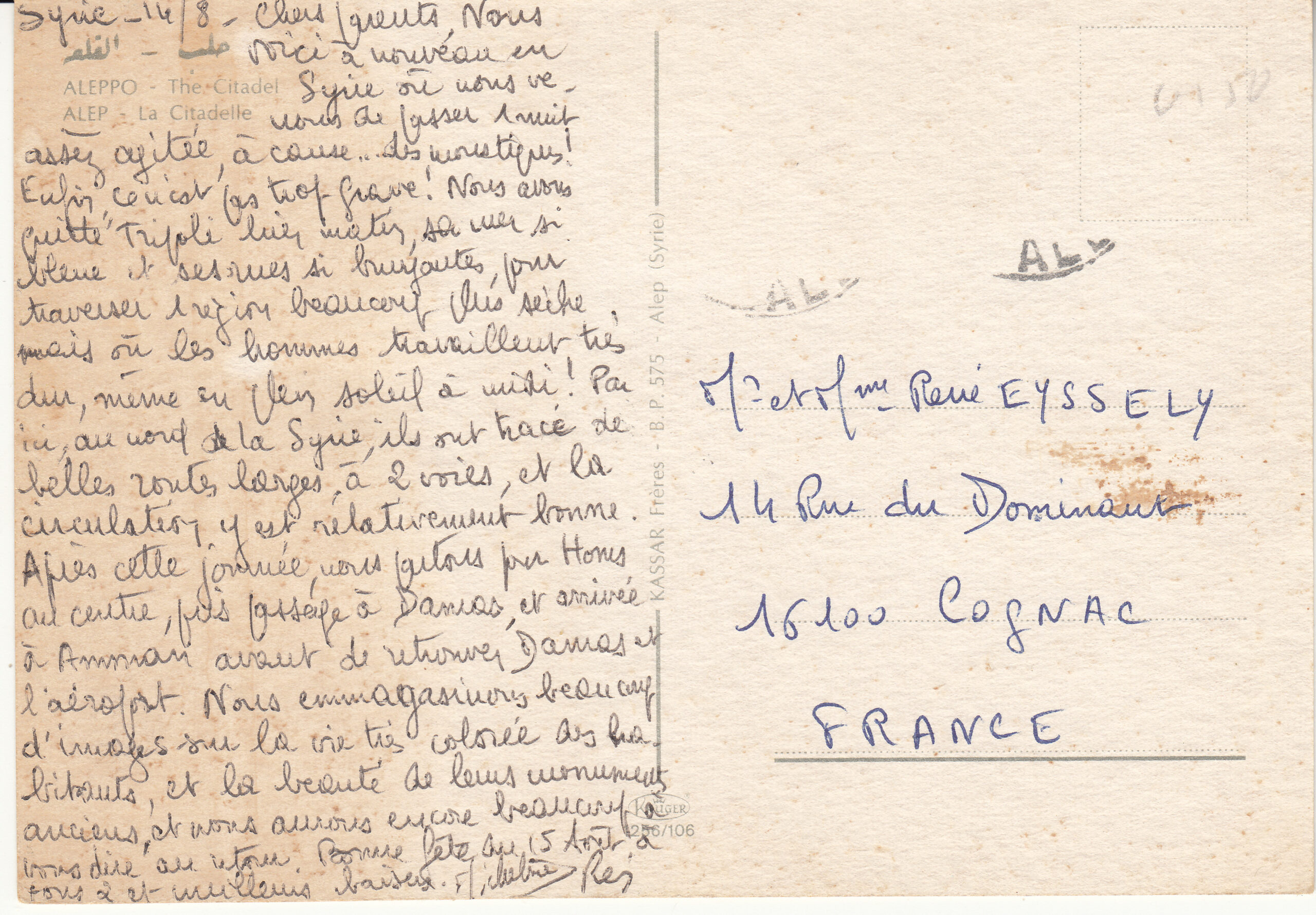 1.256-106 Krüger Postcard Syria Alep_0001