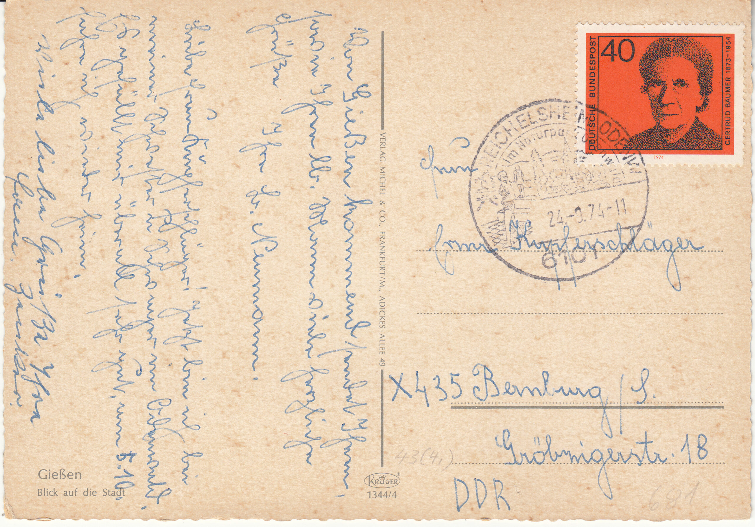 1.344- 4 Krüger Postcard Germany Gießen_0001