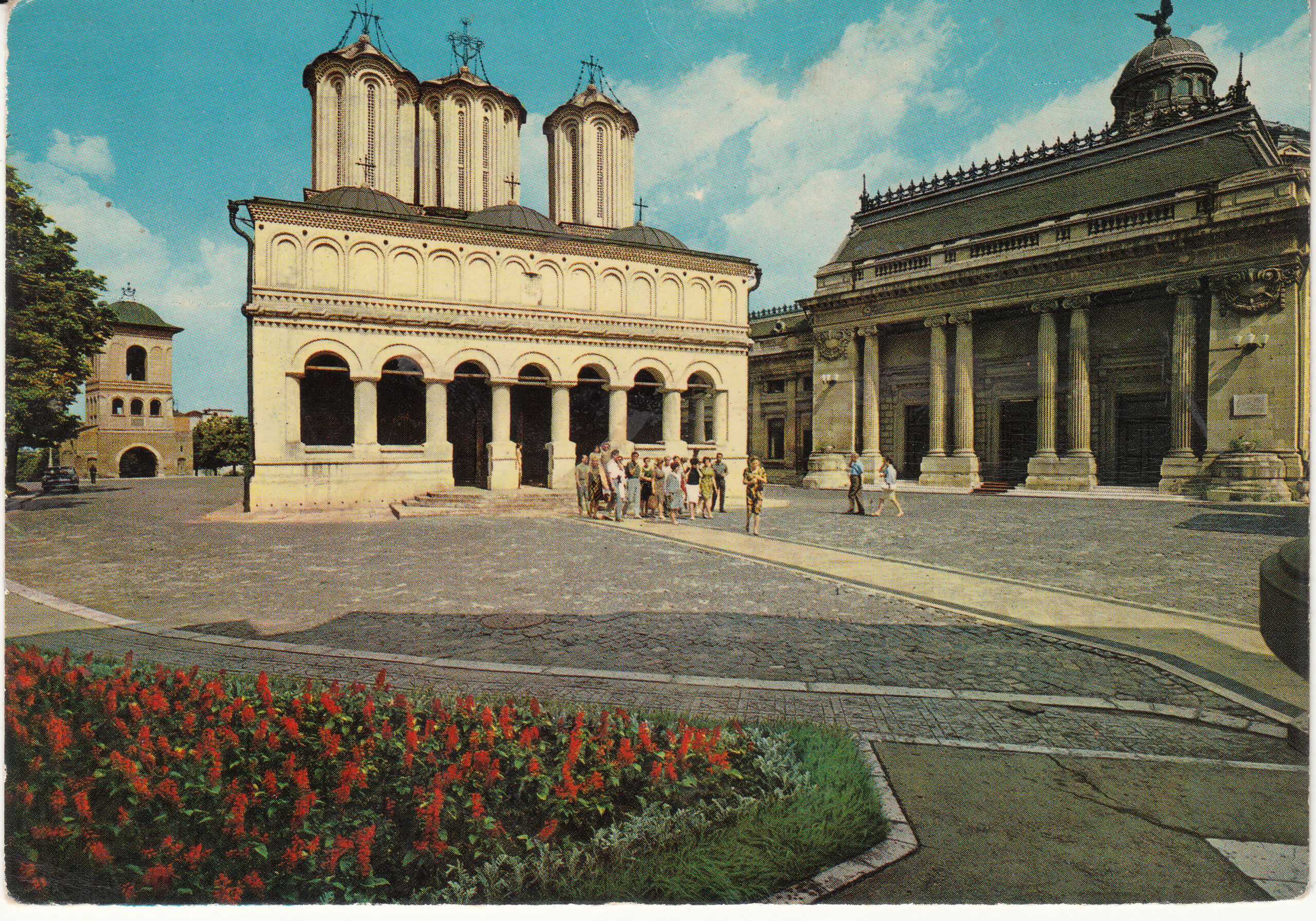 1.134- 17 Krüger Postcard Romania Bucharest ET