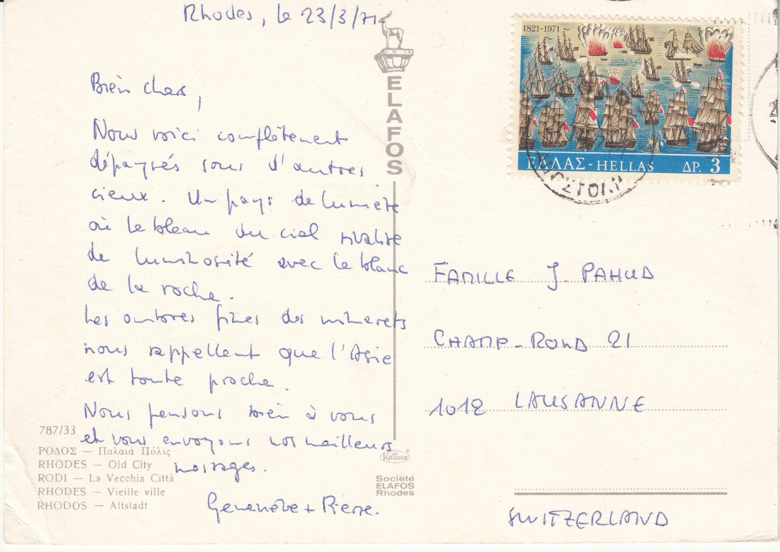 0.787- 33 Krüger Postcard Greece Rhodes_0001
