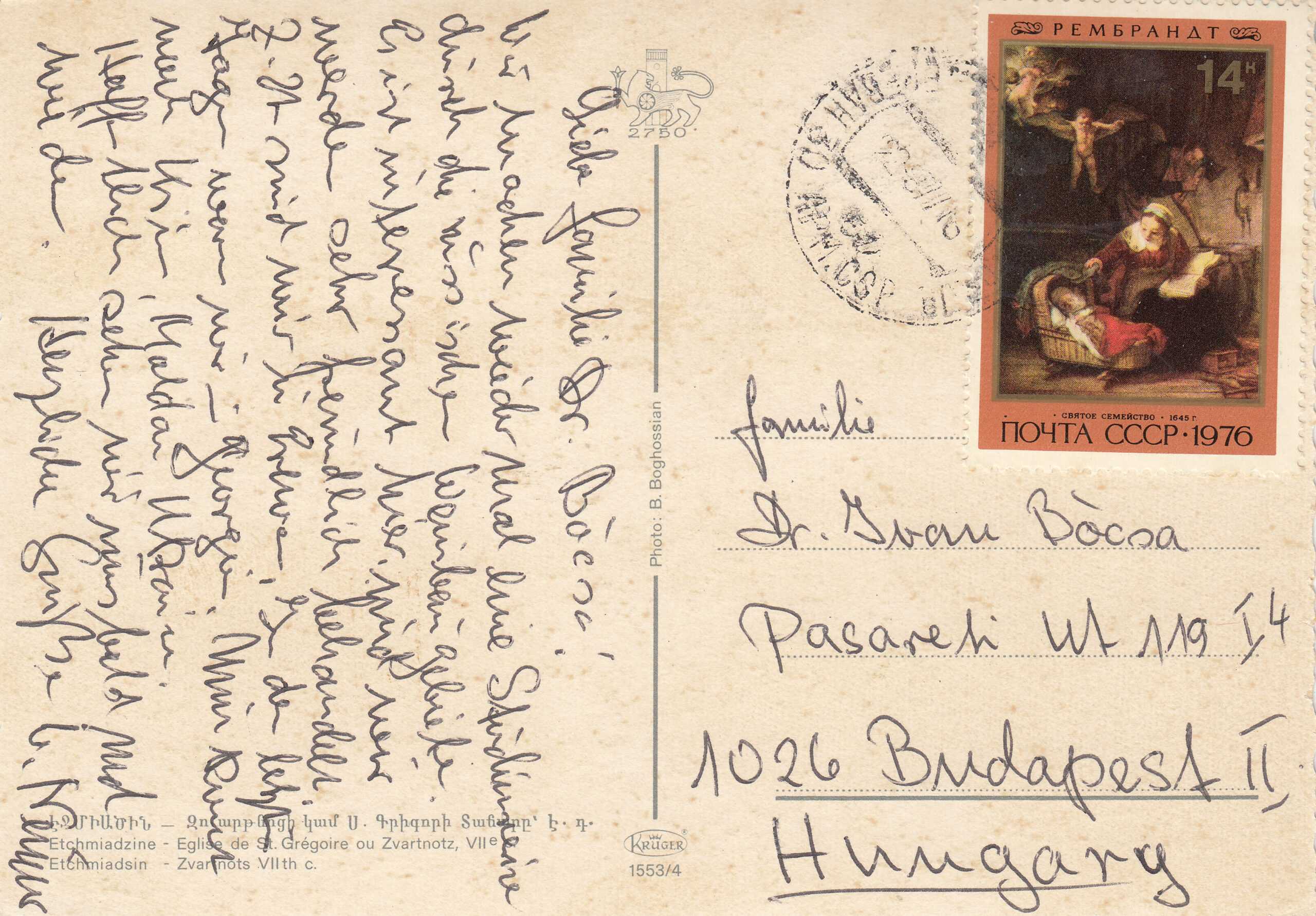 1.553- 4 Krüger Postcard Armenia Etchmiadsin_0001