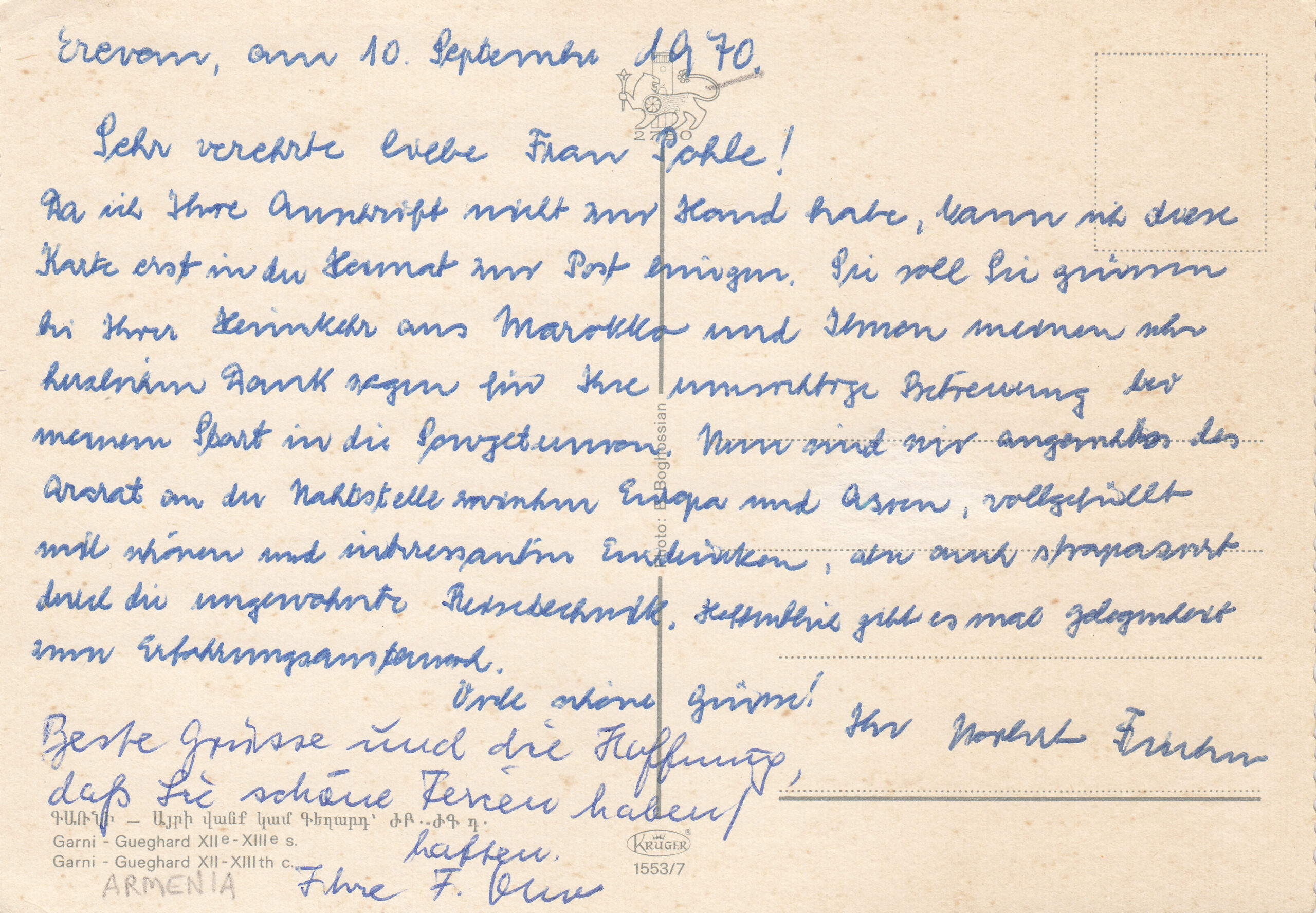 1.553- 7 Krüger Postcard Armenia Garni_0001