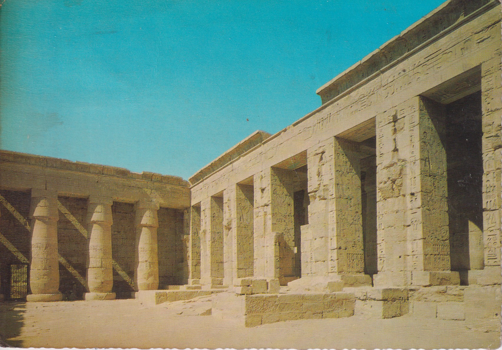0.747- 37 Krüger Postcard Egypt Luxor
