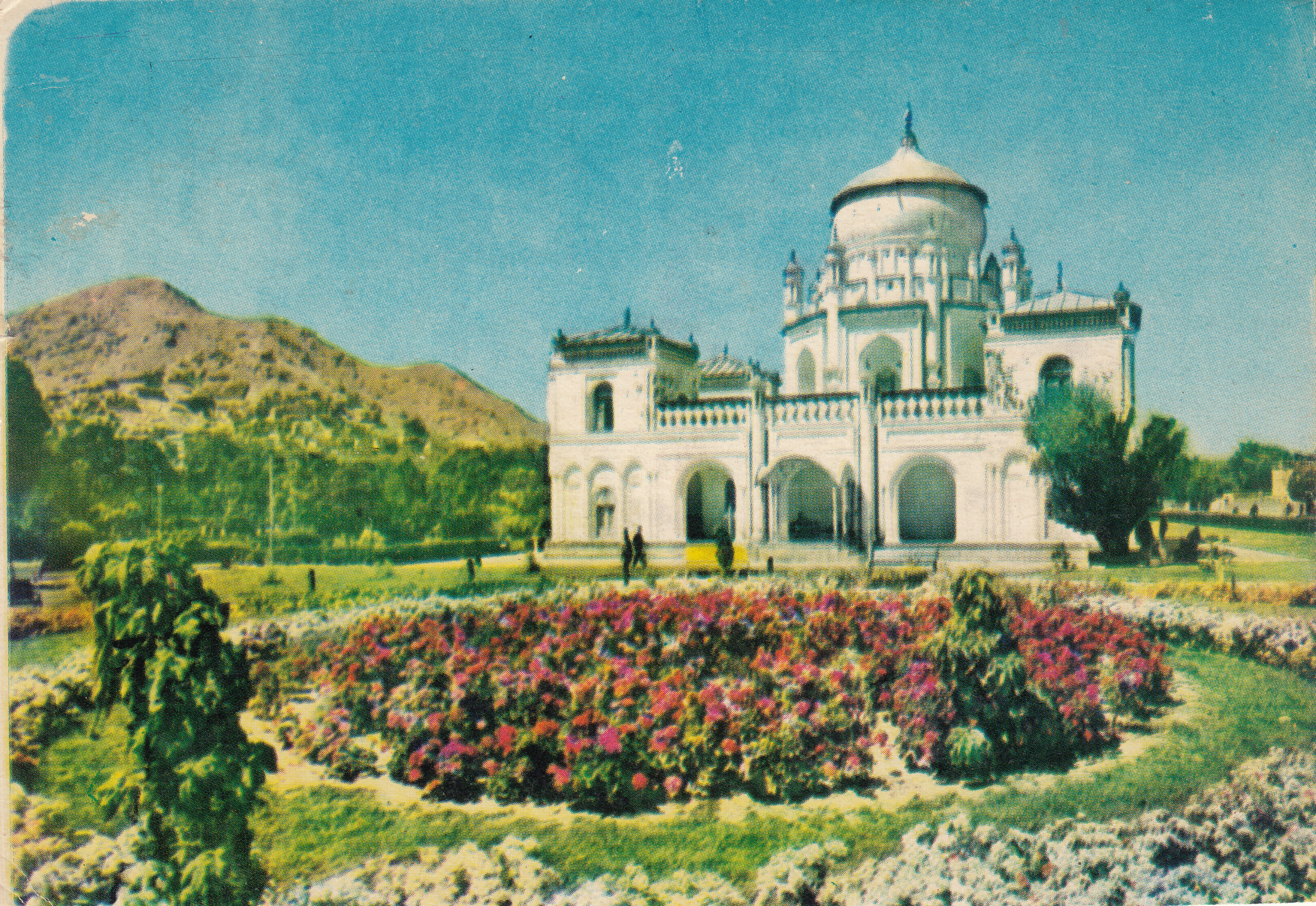 1505- 4.70 Krüger Postcard Afganistan Kabul