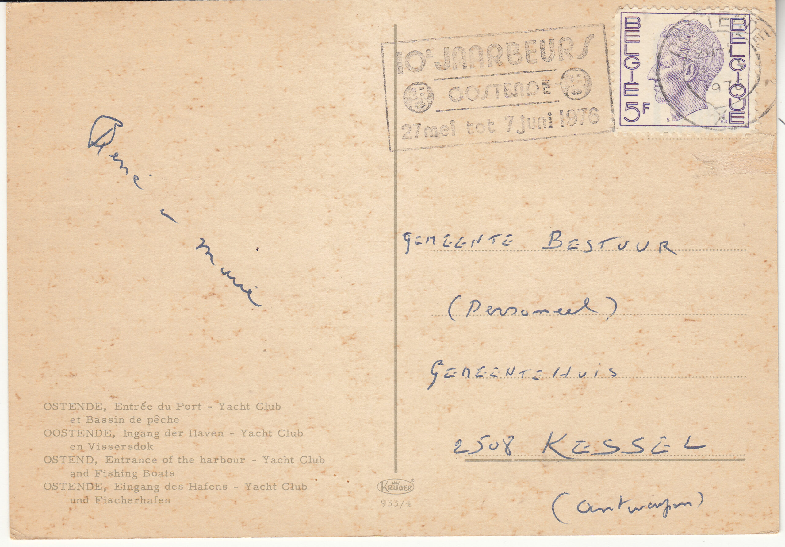 0.933- 4 Krüger Postcard Belgium Ostende _0001