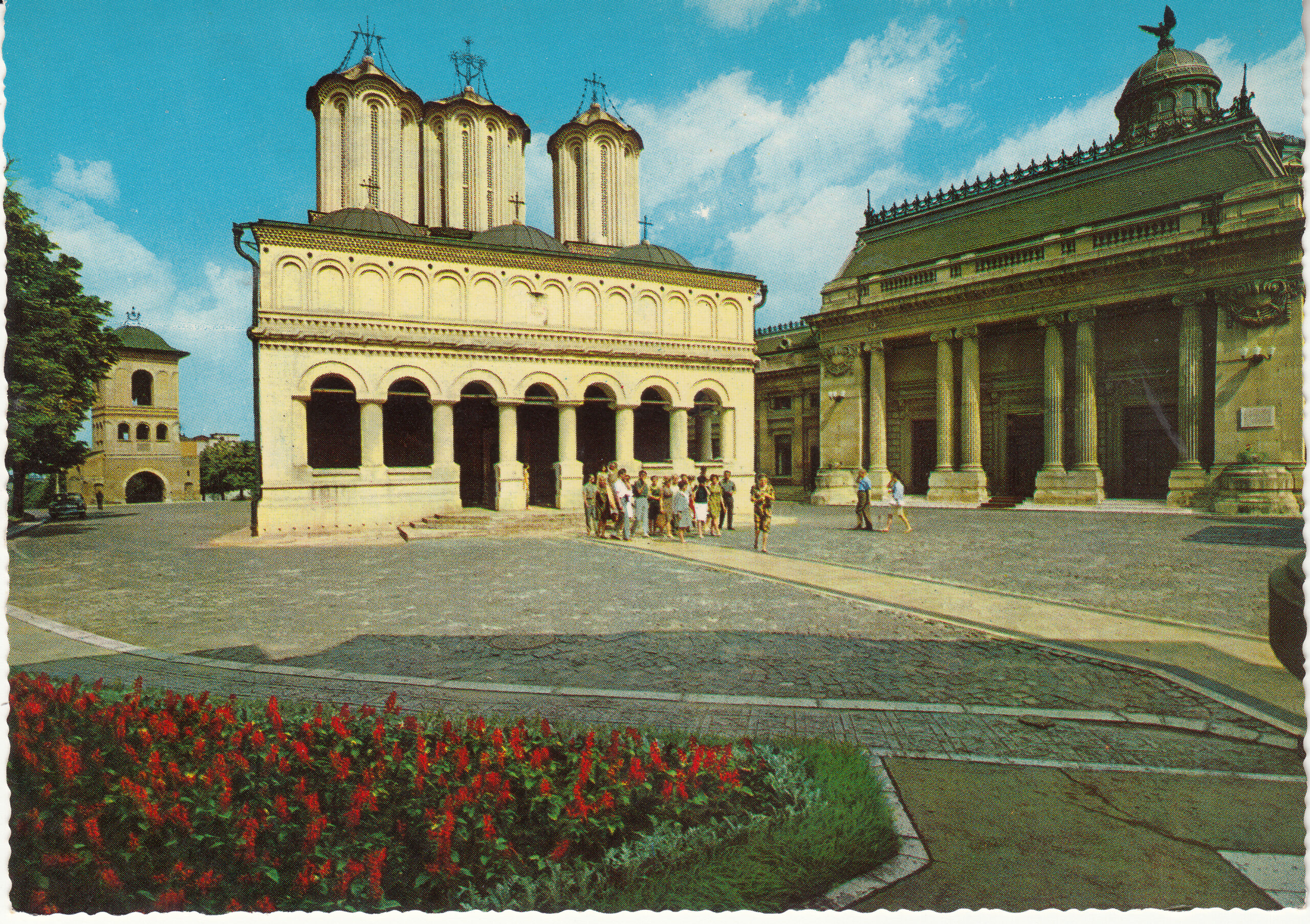 1.134- 17 Krüger Postcard Romania Bucharest