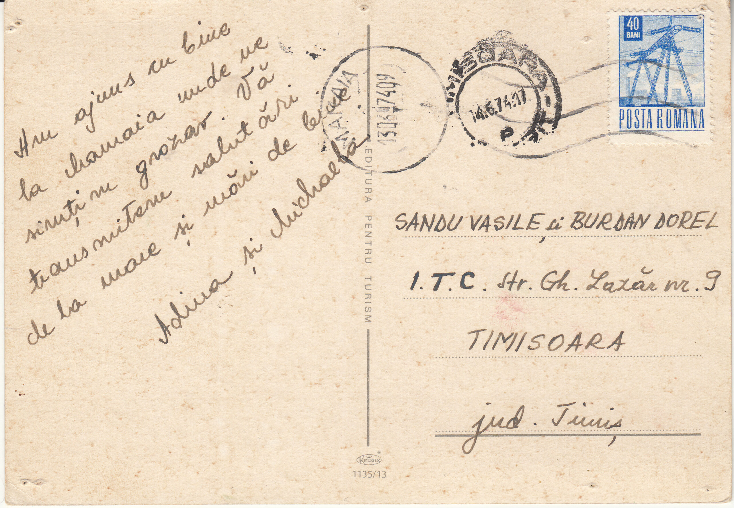 1.135-13 Krüger Postcard Romania ET_0001
